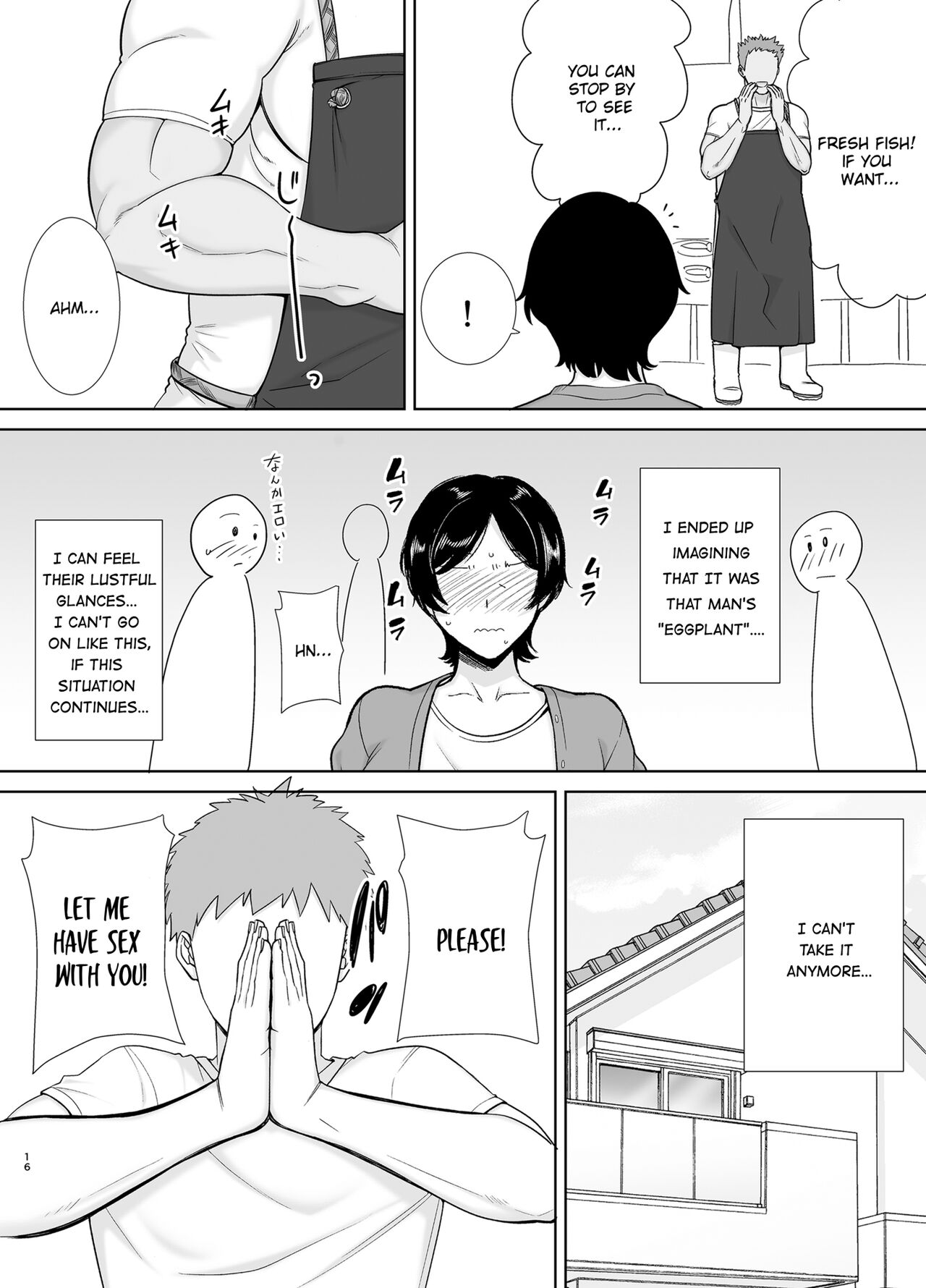 Mothers Are Women Too! 1 imagen número 16