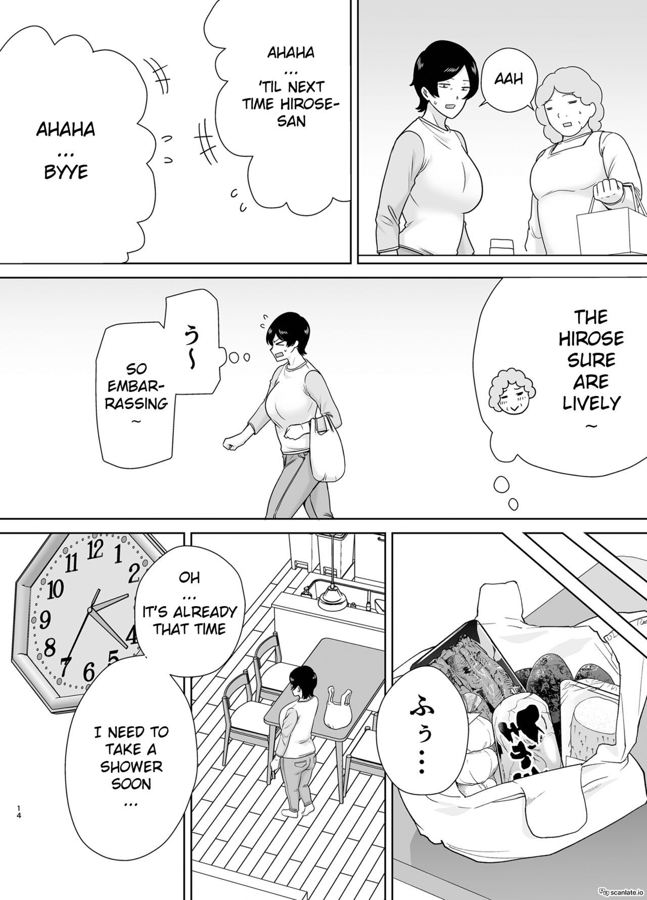 Mothers Are Women Too! 2 imagen número 14