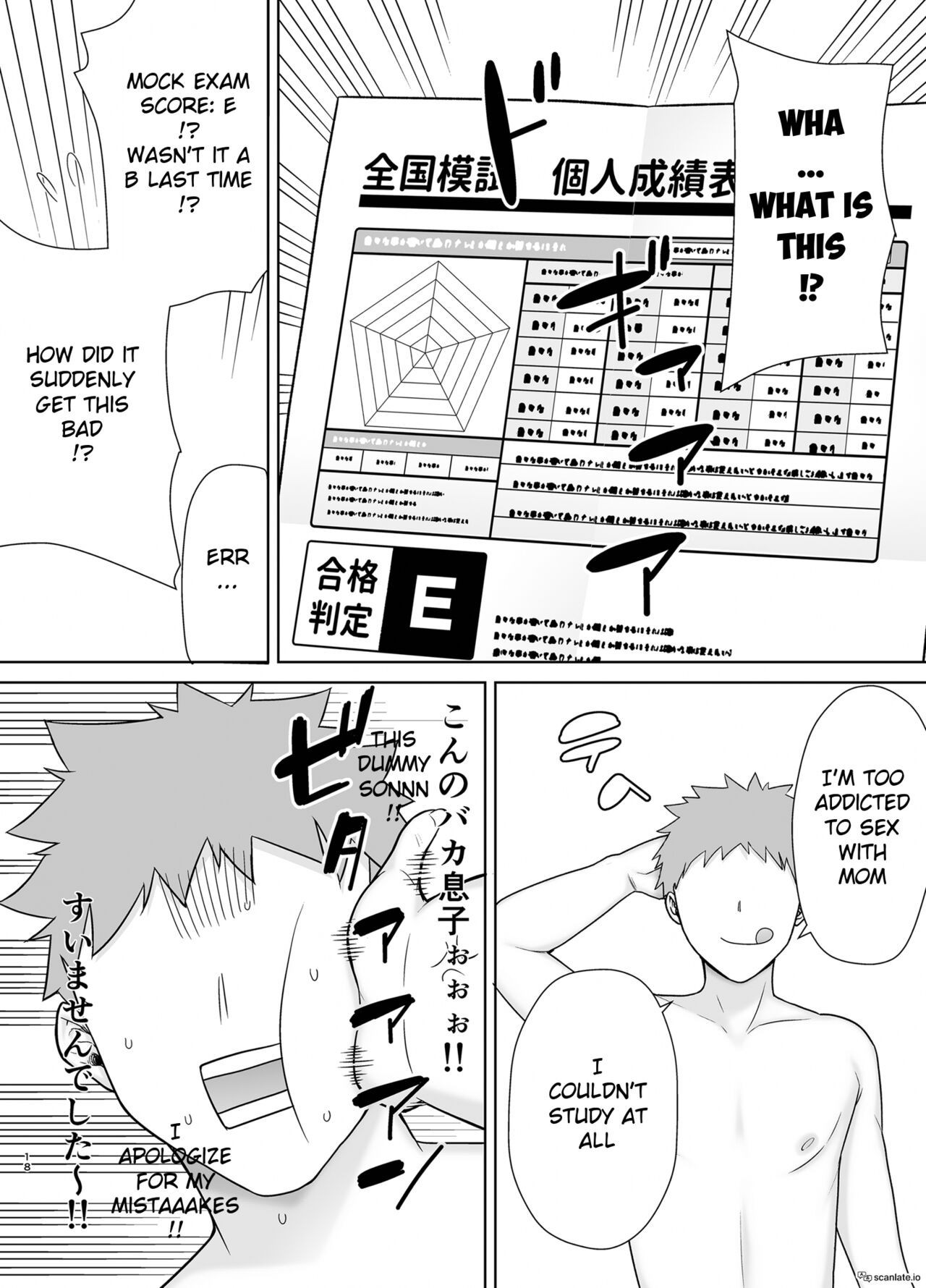 Mothers Are Women Too! 2 imagen número 18