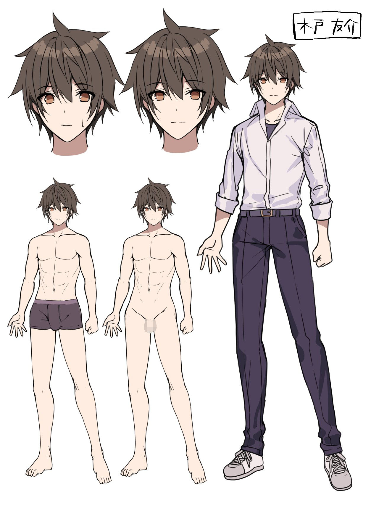 [diletta_(あくせま)]_ラブトラ_after_story_(オリジナル) image number 87