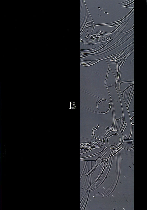 (C94) [PONDEMIX (Yukiguni Omaru, yaeto)] Boku no Ochita Yari (Fate/Grand Order) [Chinese] [黎欧×新桥月白日语社] изображение № 26