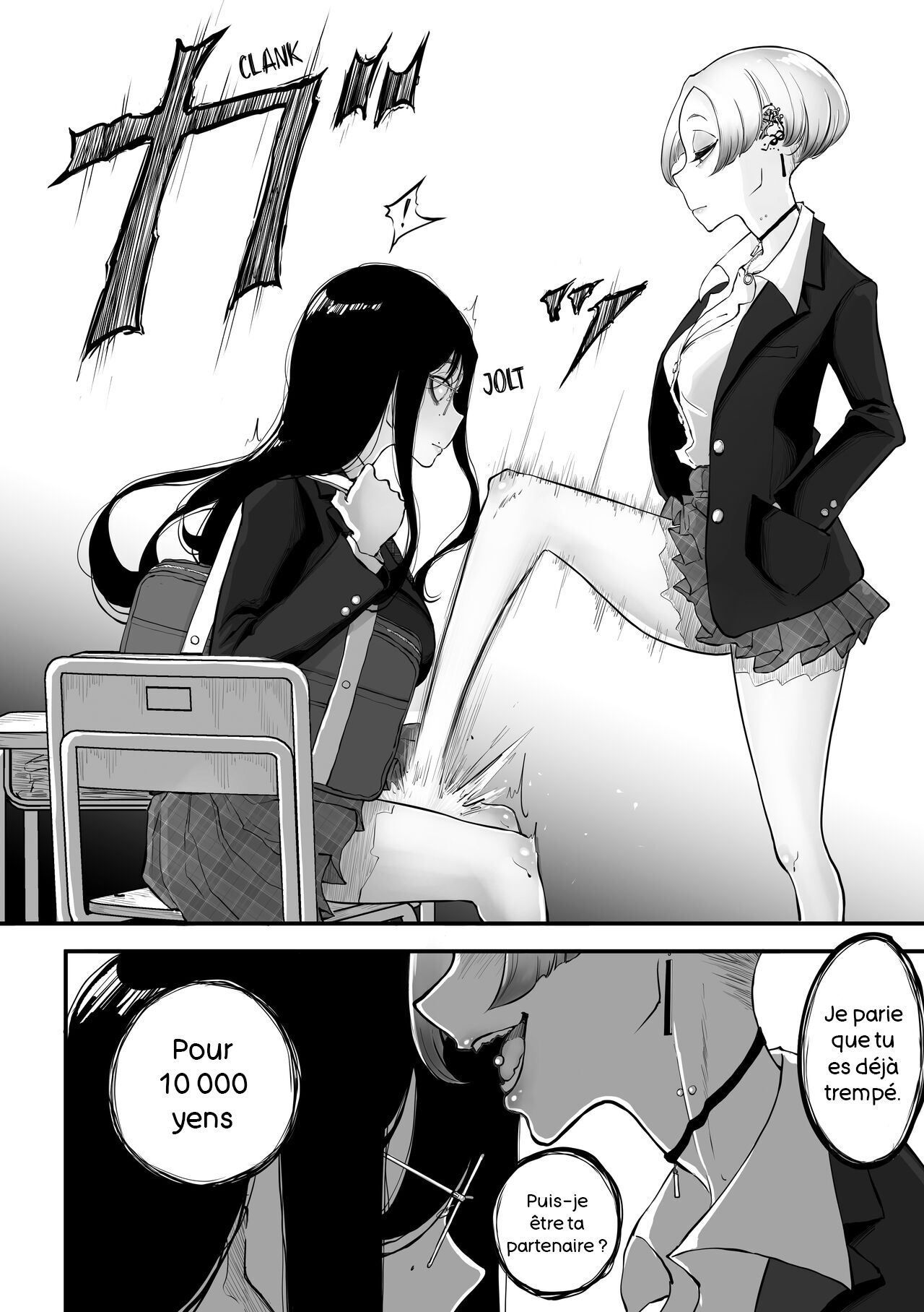 [Pandacorya]_The_Gyaru_Who_Mocked_a_Nerd_After_Discovering_her_Secret_Account_[French]_[Digital] изображение № 4