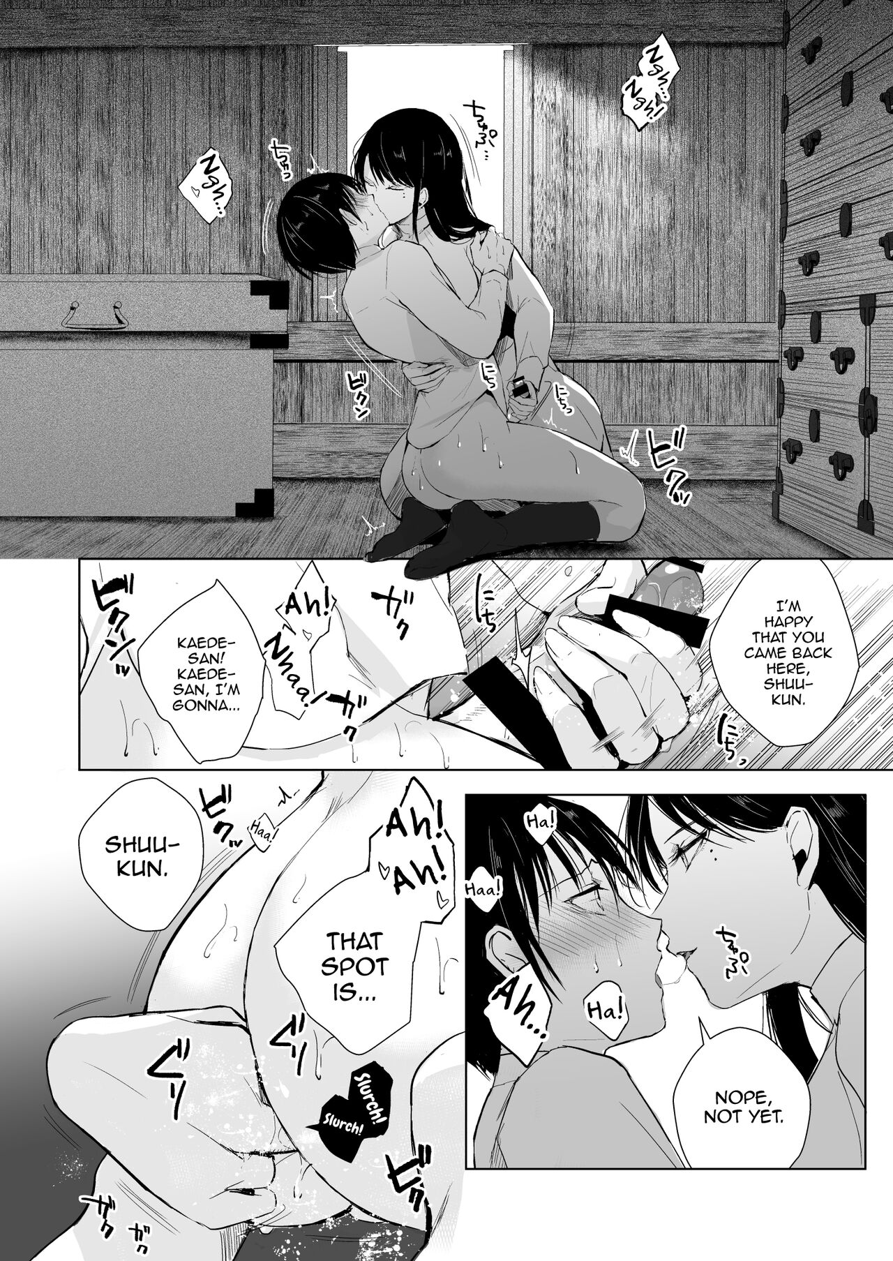 [Yadokugaeru (locon)] Kaede-san to Kura no Naka [English] [mysterymeat3] [Digital] 17eme image