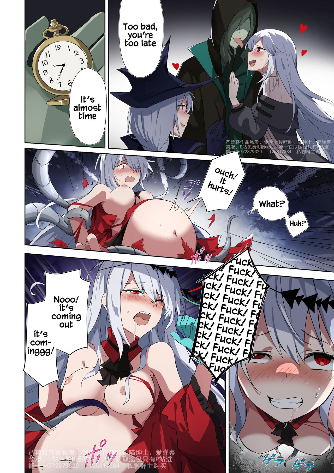 [LSC5] Bonds of the Abyss Part 1 (Arknights) [English] numero di immagine  11