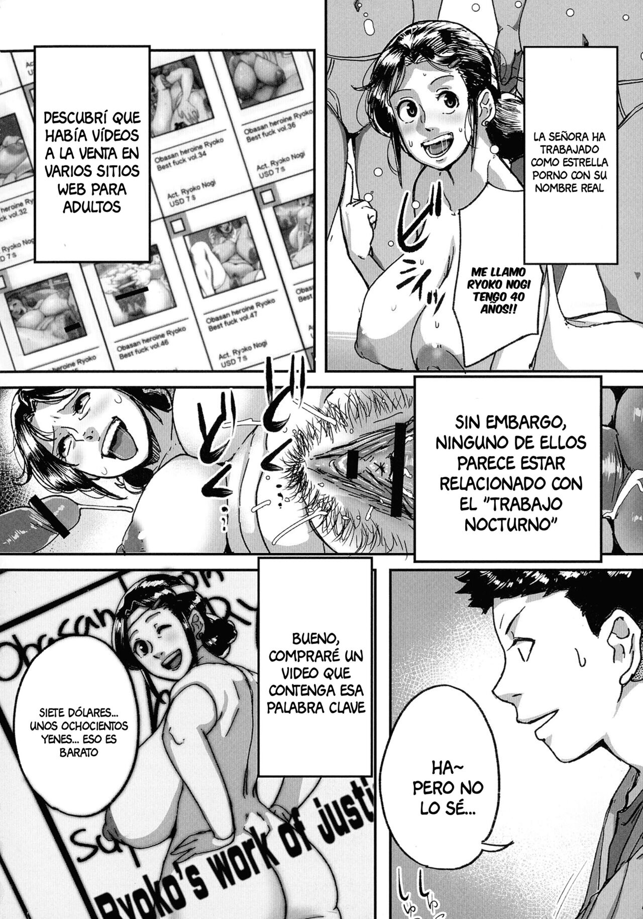 [Mokuzou] Tonikaku SEX ga Shitai Obaa-san, Ryouko Ch. 3 [Spanish] [Anything] 6eme image