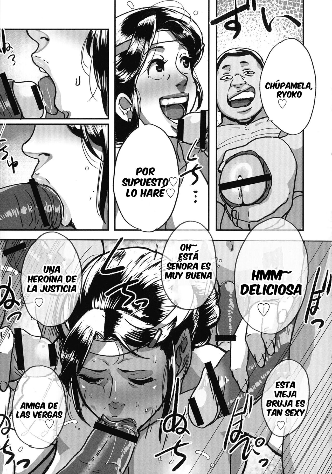 [Mokuzou] Tonikaku SEX ga Shitai Obaa-san, Ryouko Ch. 3 [Spanish] [Anything] 10eme image