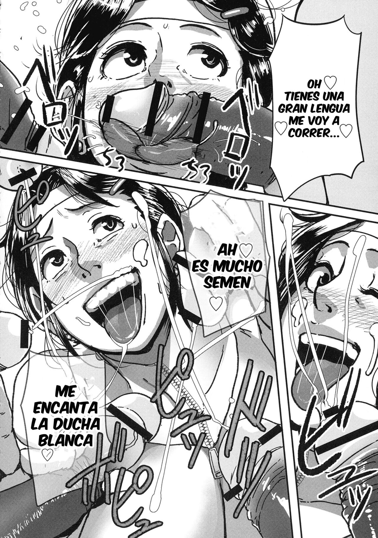 [Mokuzou] Tonikaku SEX ga Shitai Obaa-san, Ryouko Ch. 3 [Spanish] [Anything] 11eme image