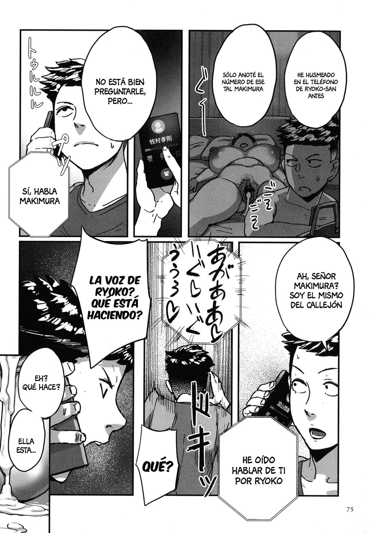 [Mokuzou] Tonikaku SEX ga Shitai Obaa-san, Ryouko Ch. 3 [Spanish] [Anything] 24eme image