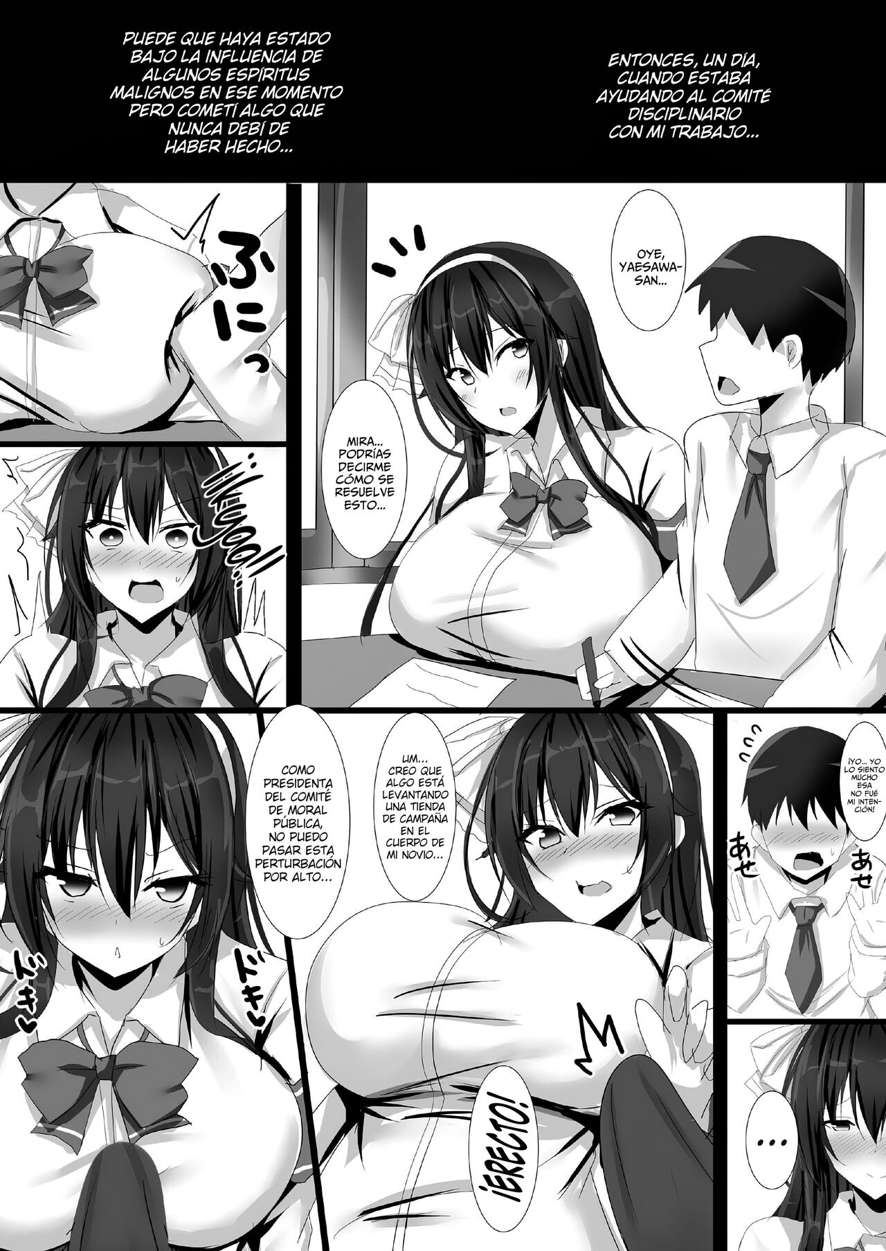 [Happy Lime (Sakura Pochi)] Yarichin Charao ni Yowami o Nigirarete Shimatta Fuuki Iinchou no Hanashi | La Historia De La Presidenta Del Comité De Moral Pública Cuya Debilidad Fue Aprovechada Por Un Patán [Spanish] [Lo Hago por Diversión] [Digital] 7eme image