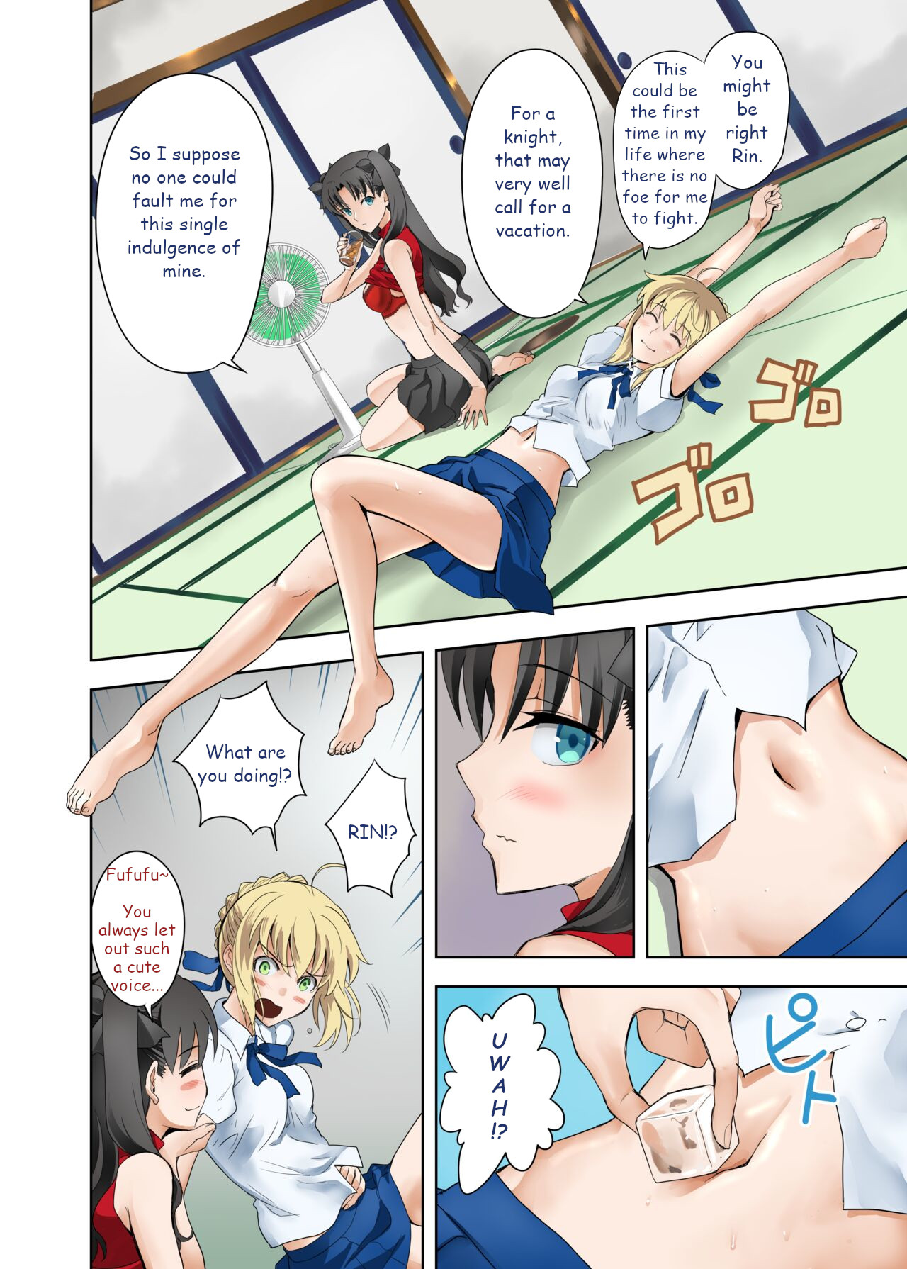 [CRAZY CLOVER CLUB (Kuroha Nue)] Saber no Natsuyasumi (SABER COMPLEX) (Fate/stay night) [English] [Digital] image number 4