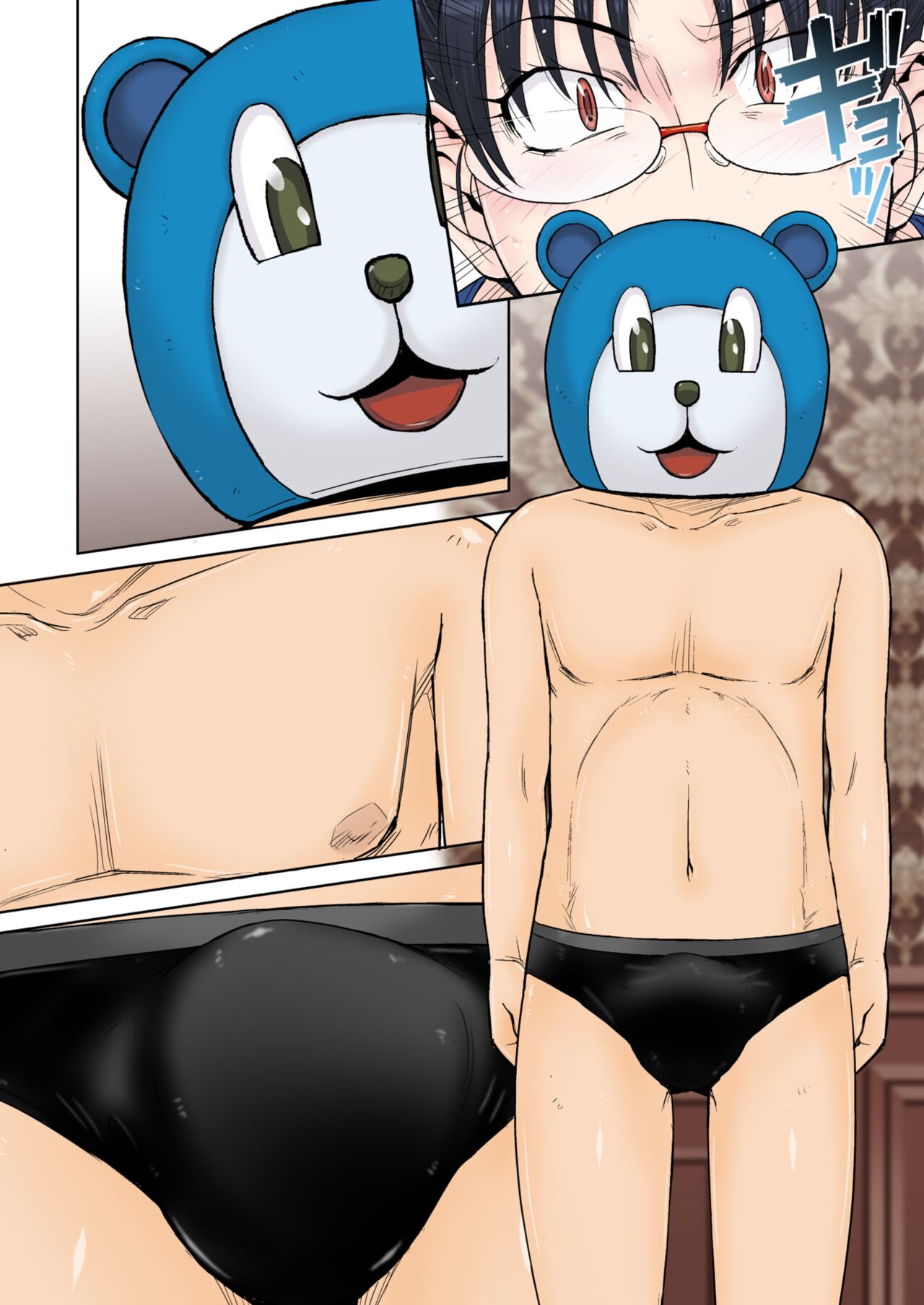 [Tsukino Jyogi] ママさん恋育園 Ch.1-4 numero di immagine  76