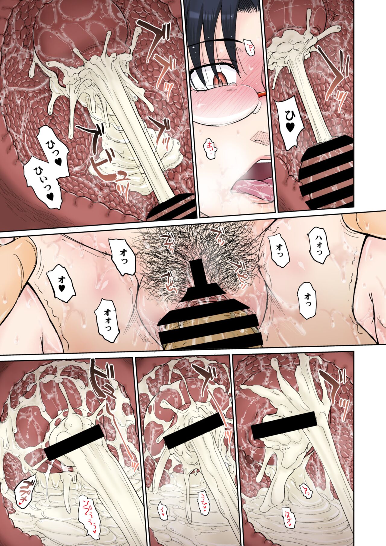 [Tsukino Jyogi] ママさん恋育園 Ch.1-4 numero di immagine  93