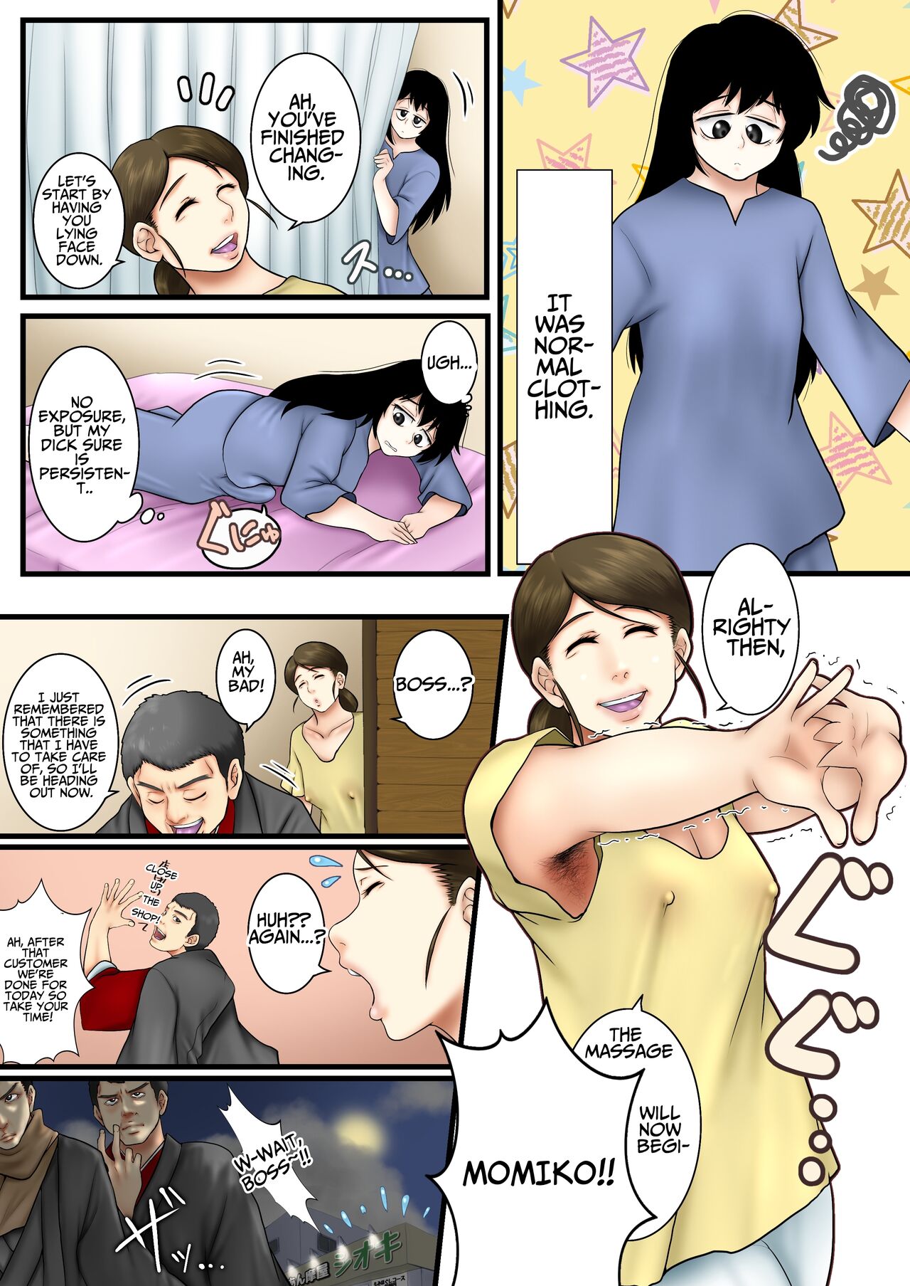 [Seieki Kakeru] Futanarikko ga Massage Oba-san ni Ii Koto Shite Morau Hanashi [English] [LovelyKnightTranslation] numero di immagine  7