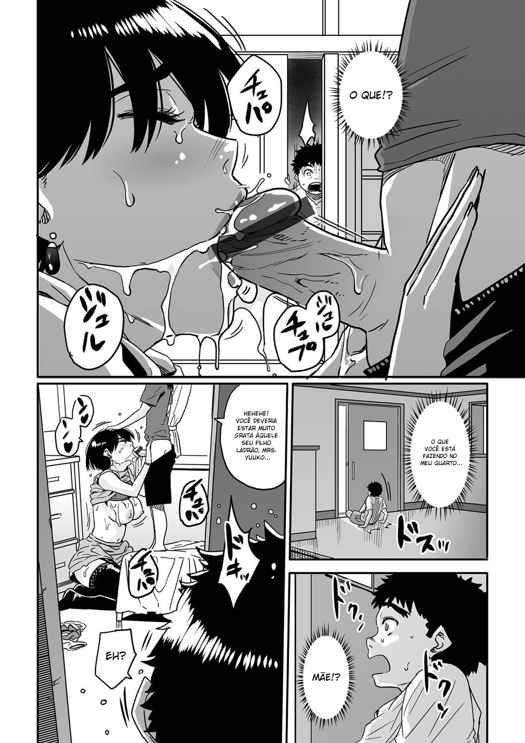 [Hana Hook] Okaa-san no Koubi. (COMIC Magnum Vol. 26) [Portuguese-BR] [Nessy] 画像番号 6