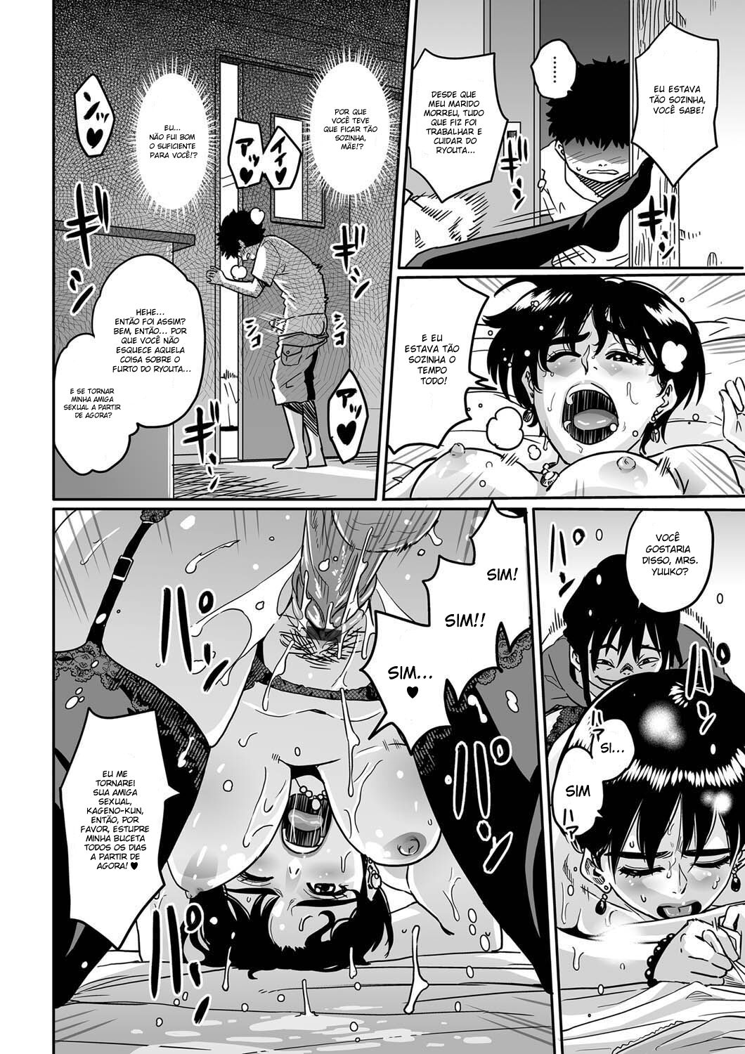 [Hana Hook] Okaa-san no Koubi. (COMIC Magnum Vol. 26) [Portuguese-BR] [Nessy] 画像番号 14