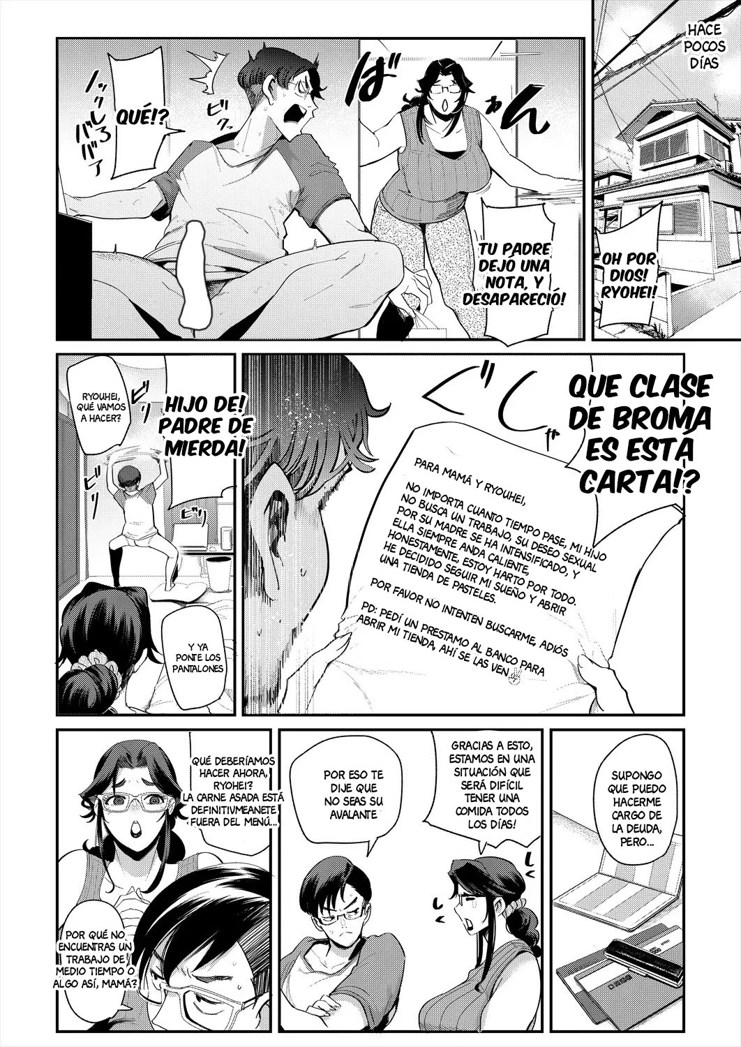 [Otochichi] Suscripción de mamá! [Spanish] imagen número 2