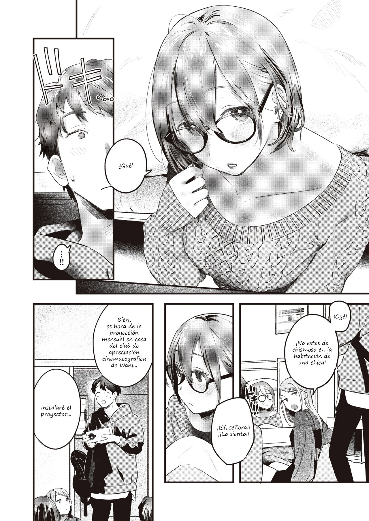 [Ouchi Kaeru] El mejor atuendo de hoy (Comic Kairakuten 2024-05) [Spanish] [Digital] numero di immagine  4