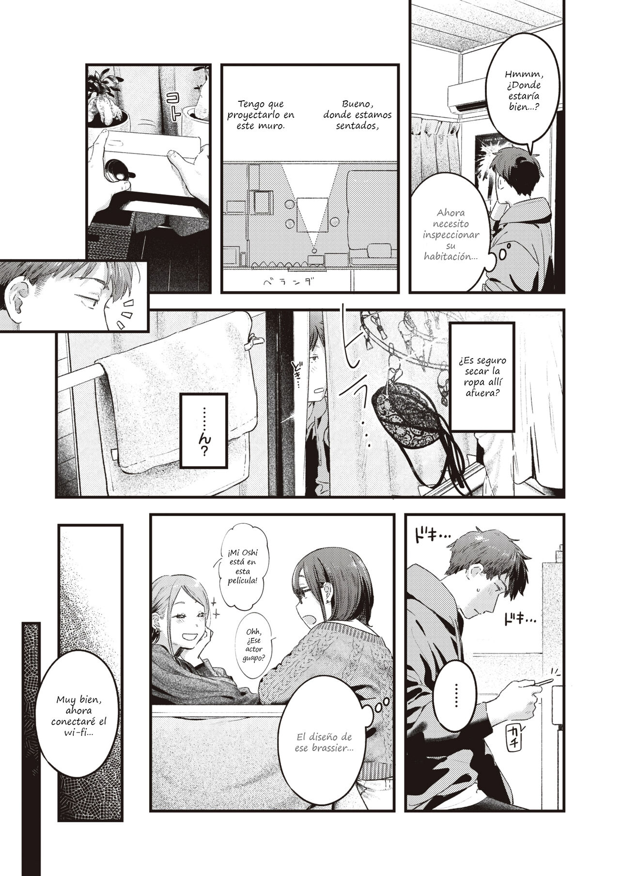 [Ouchi Kaeru] El mejor atuendo de hoy (Comic Kairakuten 2024-05) [Spanish] [Digital] numero di immagine  5