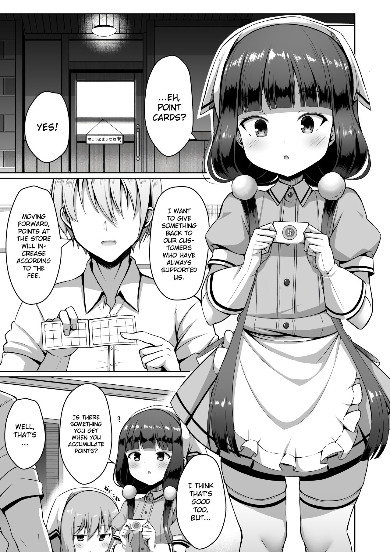 [Hanetsuki (Hanetu)] Maika-chan Gohoushiroku (Blend S) English] [Gagak_Ireng] imagen número 2