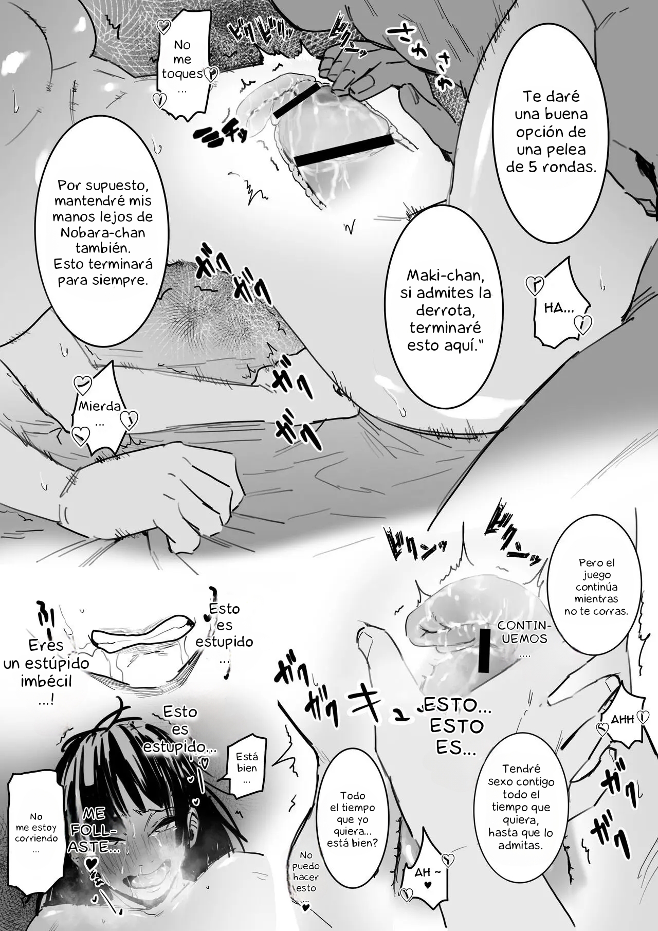 [Chiyo Mako] Kouhai no Tame ni Hitohadanuida Zenin Maki ga Onaho Ochi Suru Dake | Maki Zenin se quita la ropa por el bien de su compañero menor, solo para rendirse en la masturbación (Jujutsu Kaisen) [Spanish] numero di immagine  16