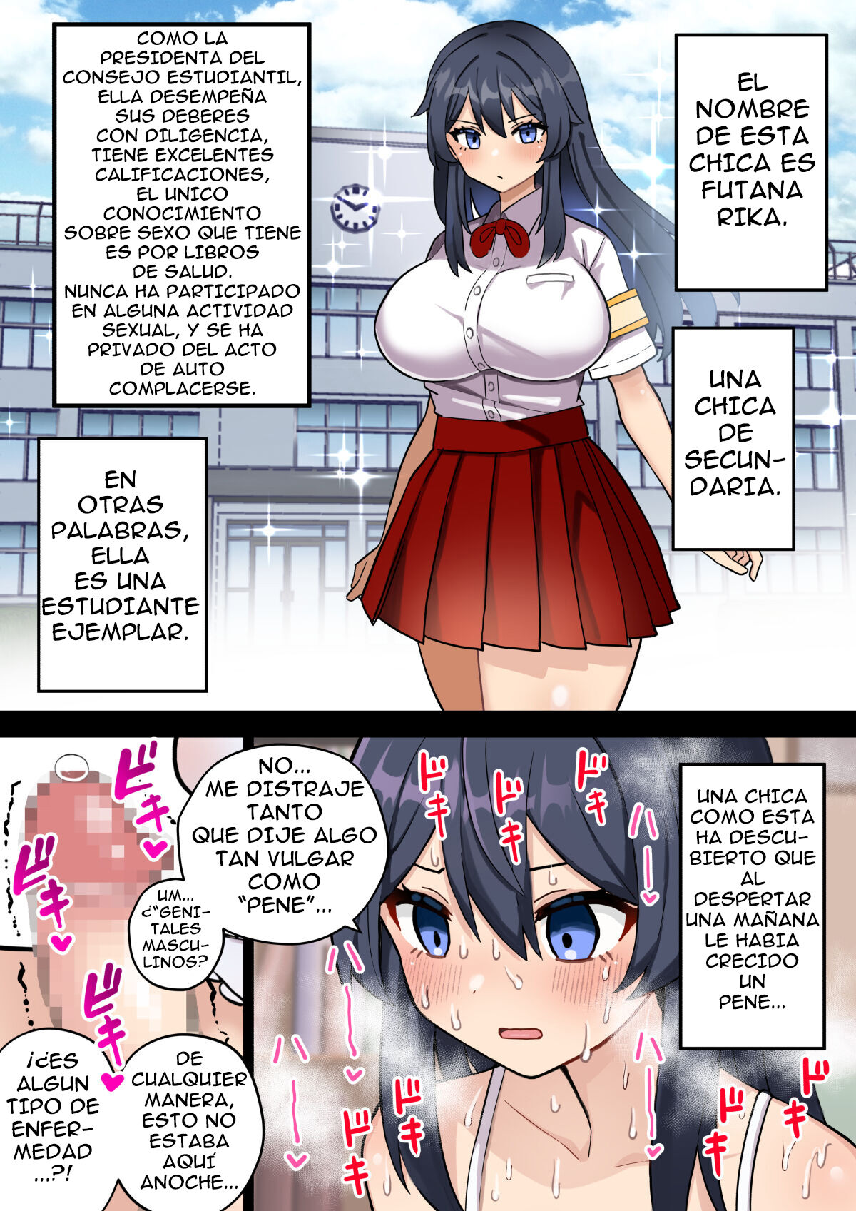 [Hotaru] Koutensei Futanari JK ga Seiyoku ni Makete Shiko Saru ni Naru Hanashi | Una chica de secundaria futanari que sucumbe a su deseo sexual y se convierte en semental [Spanish] image number 5