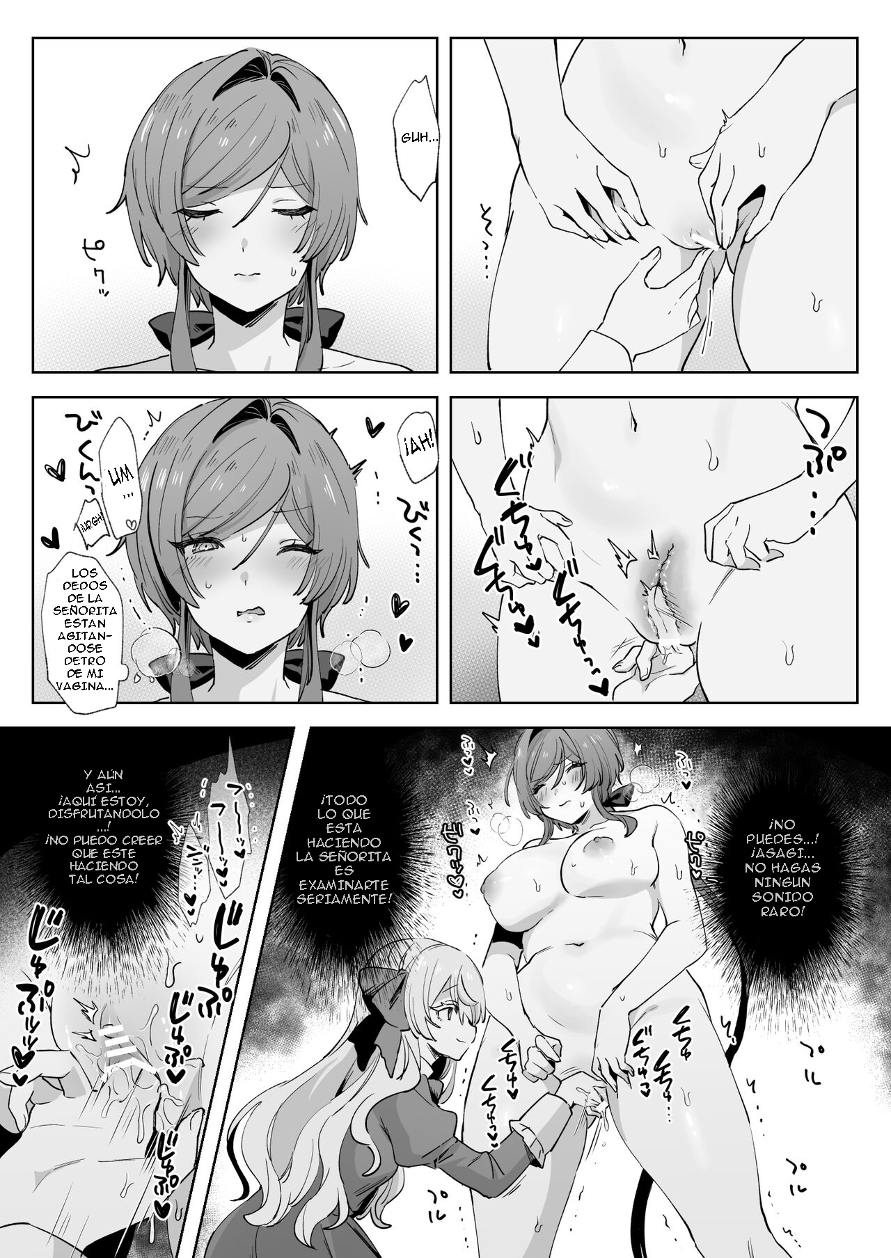 [Zutazutako] Juujun Ikemen Shitsuji ga Ojou-sama ni Dosukebe Kaihatsu Sarechau Hanashi | Una historia sobre un apuesto mayordomo obediente que es explotado de forma lasciva por su amo [Spanish] 이미지 번호 10