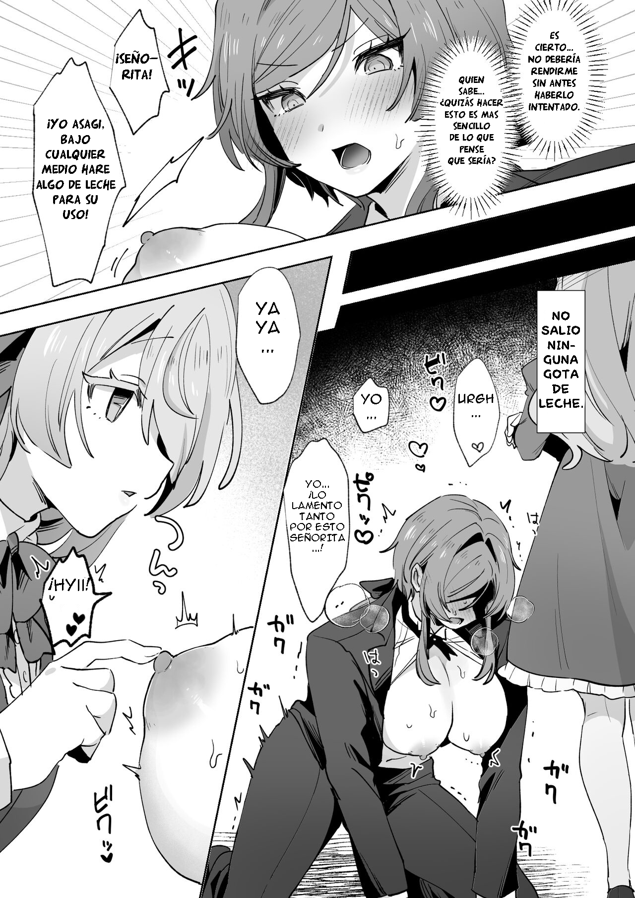 [Zutazutako] Juujun Ikemen Shitsuji ga Ojou-sama ni Dosukebe Kaihatsu Sarechau Hanashi | Una historia sobre un apuesto mayordomo obediente que es explotado de forma lasciva por su amo [Spanish] 이미지 번호 16