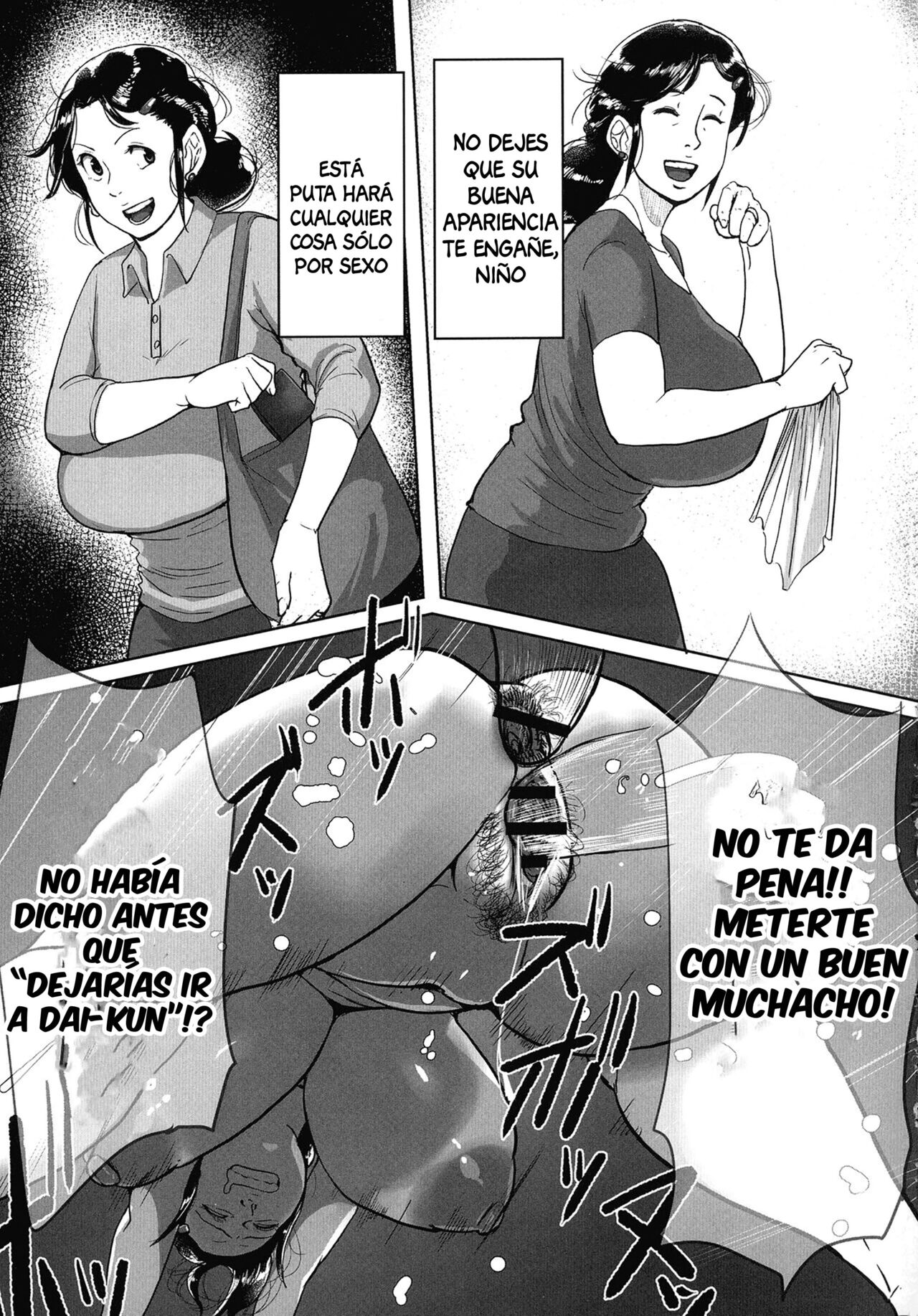 [Mokuzou] Tonikaku SEX ga Shitai Obaa-san, Ryouko Ch. 4 [Spanish] [Anything] 图片编号 20