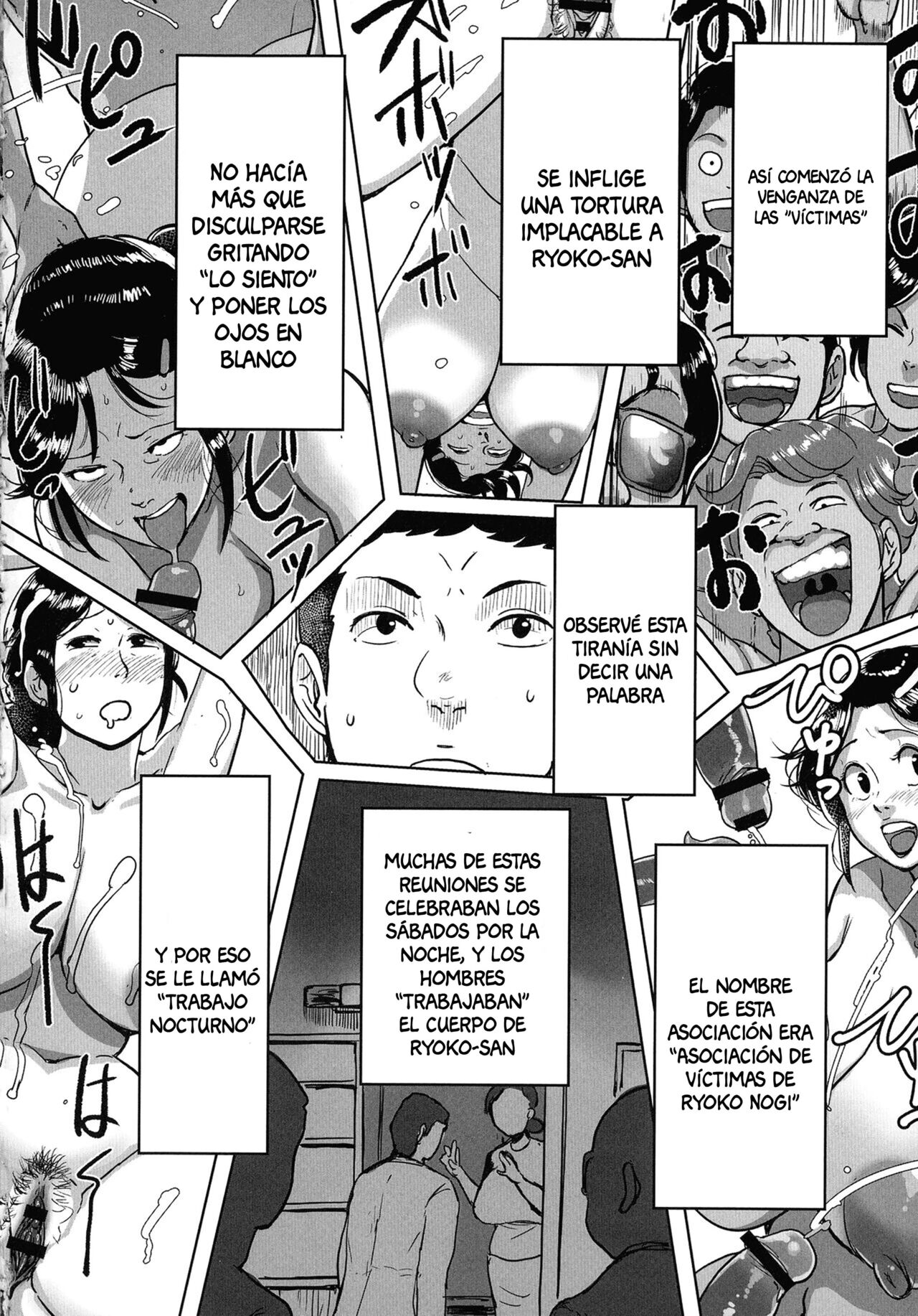 [Mokuzou] Tonikaku SEX ga Shitai Obaa-san, Ryouko Ch. 4 [Spanish] [Anything] 图片编号 22