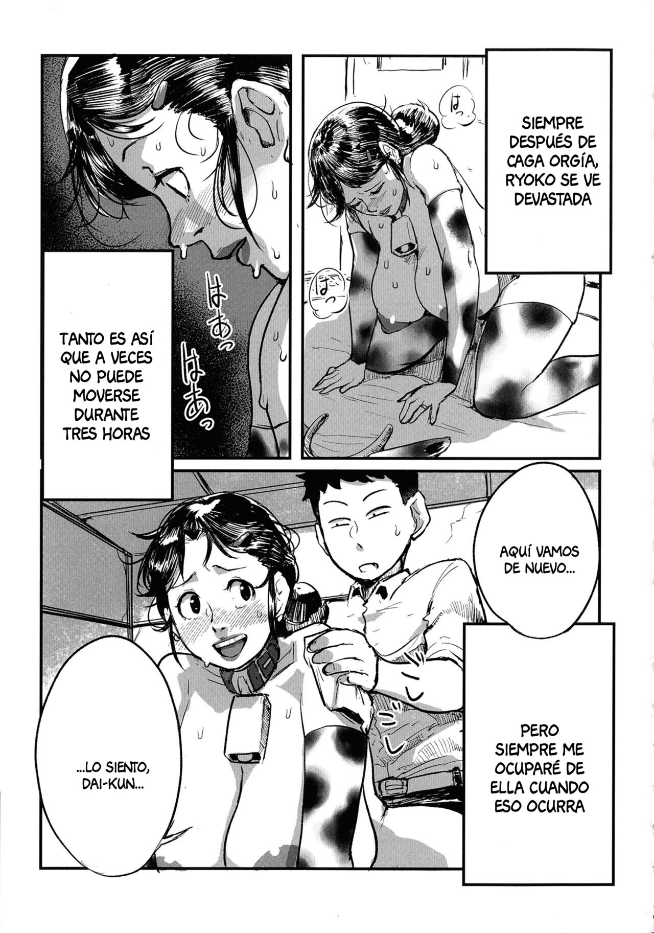 [Mokuzou] Tonikaku SEX ga Shitai Obaa-san, Ryouko Ch. 5 [Spanish] [Anything] 5eme image