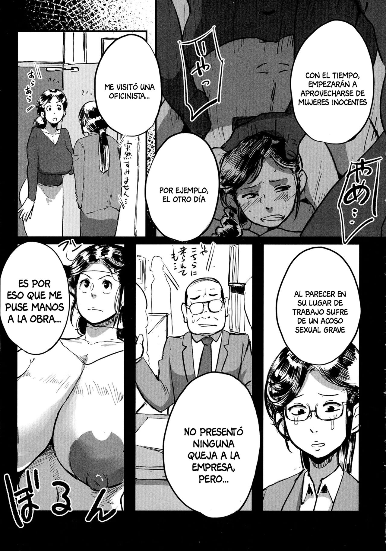 [Mokuzou] Tonikaku SEX ga Shitai Obaa-san, Ryouko Ch. 5 [Spanish] [Anything] 7eme image