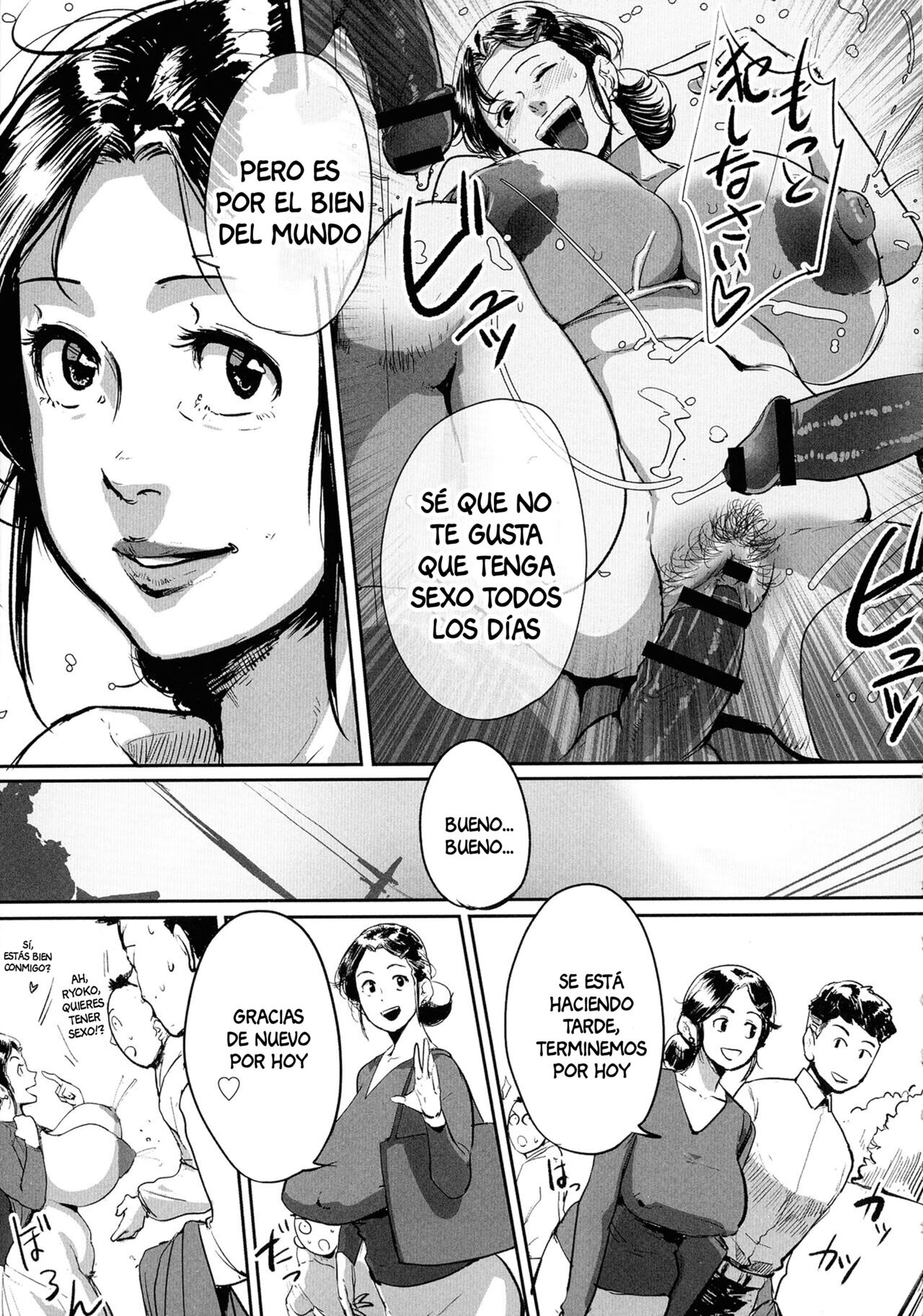 [Mokuzou] Tonikaku SEX ga Shitai Obaa-san, Ryouko Ch. 5 [Spanish] [Anything] 11eme image