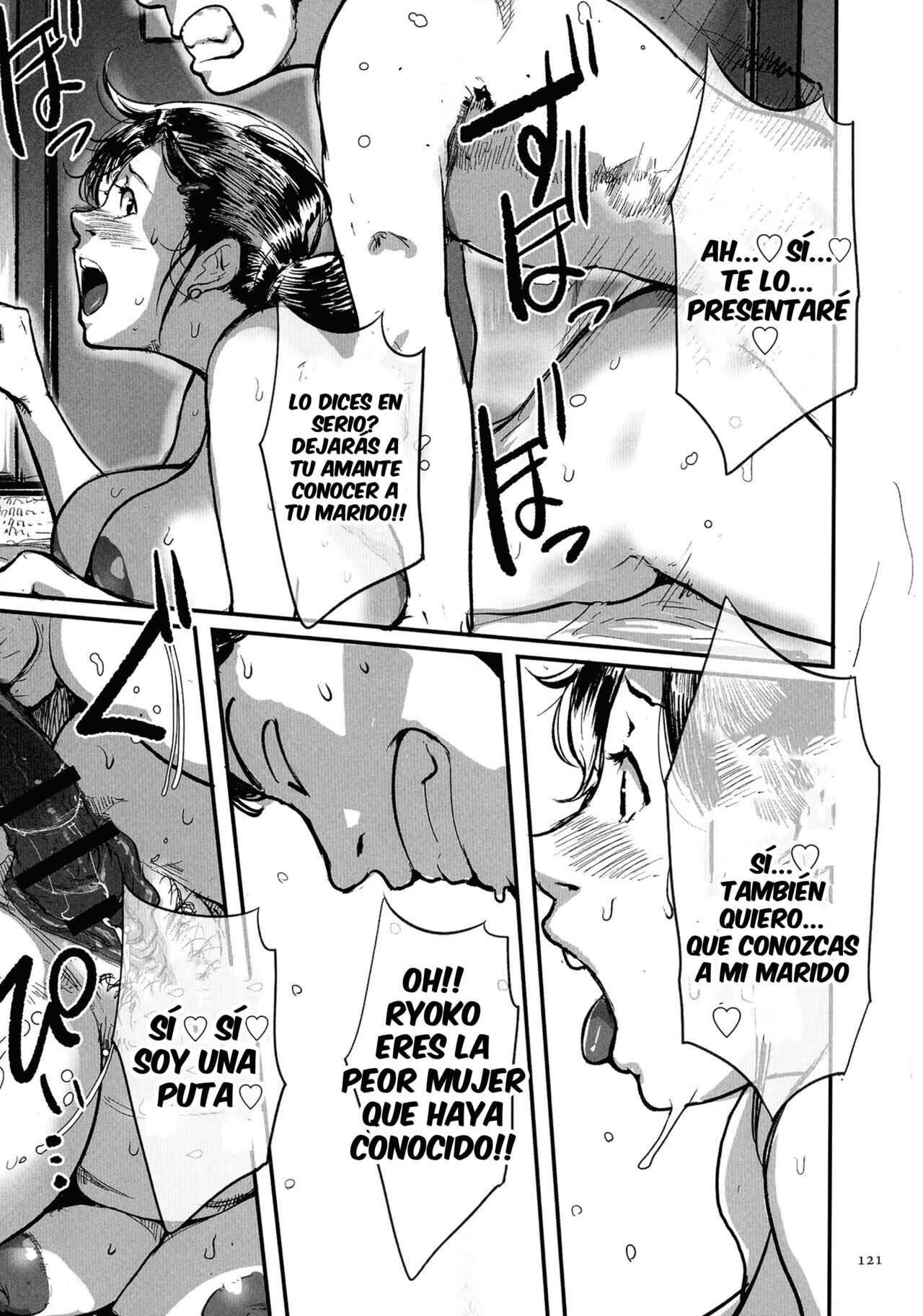 [Mokuzou] Tonikaku SEX ga Shitai Obaa-san, Ryouko Ch. 5 [Spanish] [Anything] 17eme image