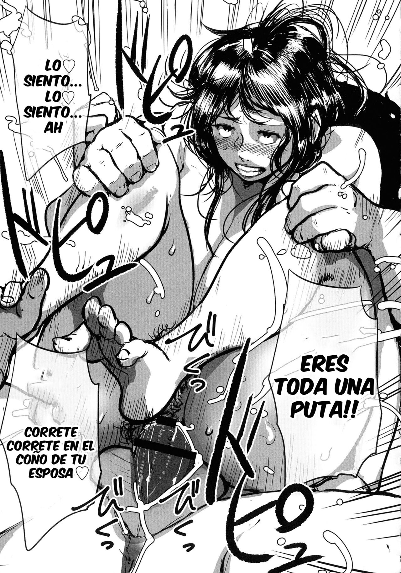[Mokuzou] Tonikaku SEX ga Shitai Obaa-san, Ryouko Ch. 5 [Spanish] [Anything] 22eme image