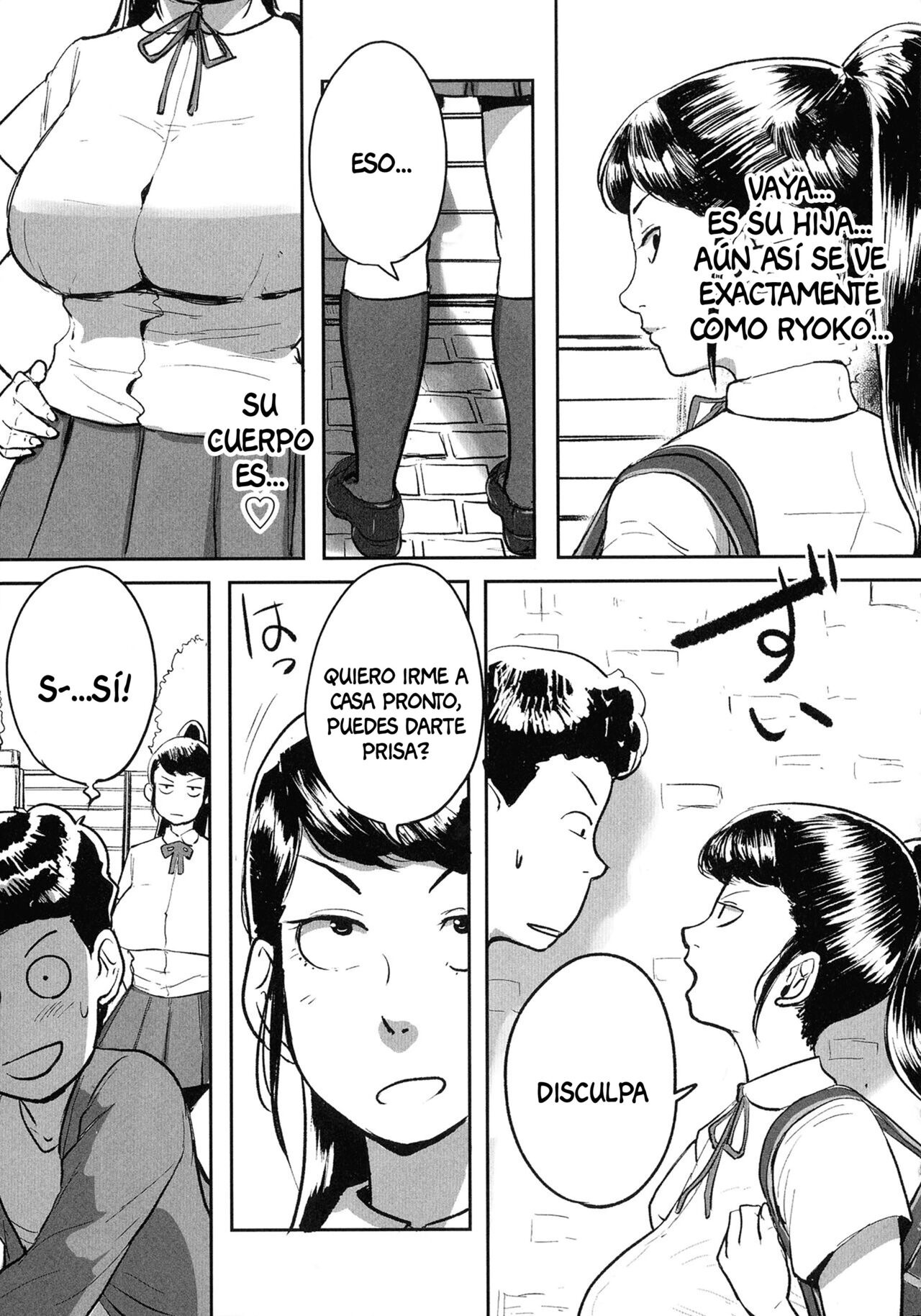 [Mokuzou] Tonikaku SEX ga Shitai Obaa-san, Ryouko Ch. 6 [Spanish] [Anything] 3eme image