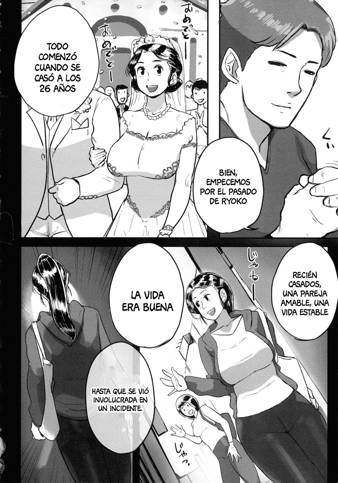 [Mokuzou] Tonikaku SEX ga Shitai Obaa-san, Ryouko Ch. 6 [Spanish] [Anything] 8eme image