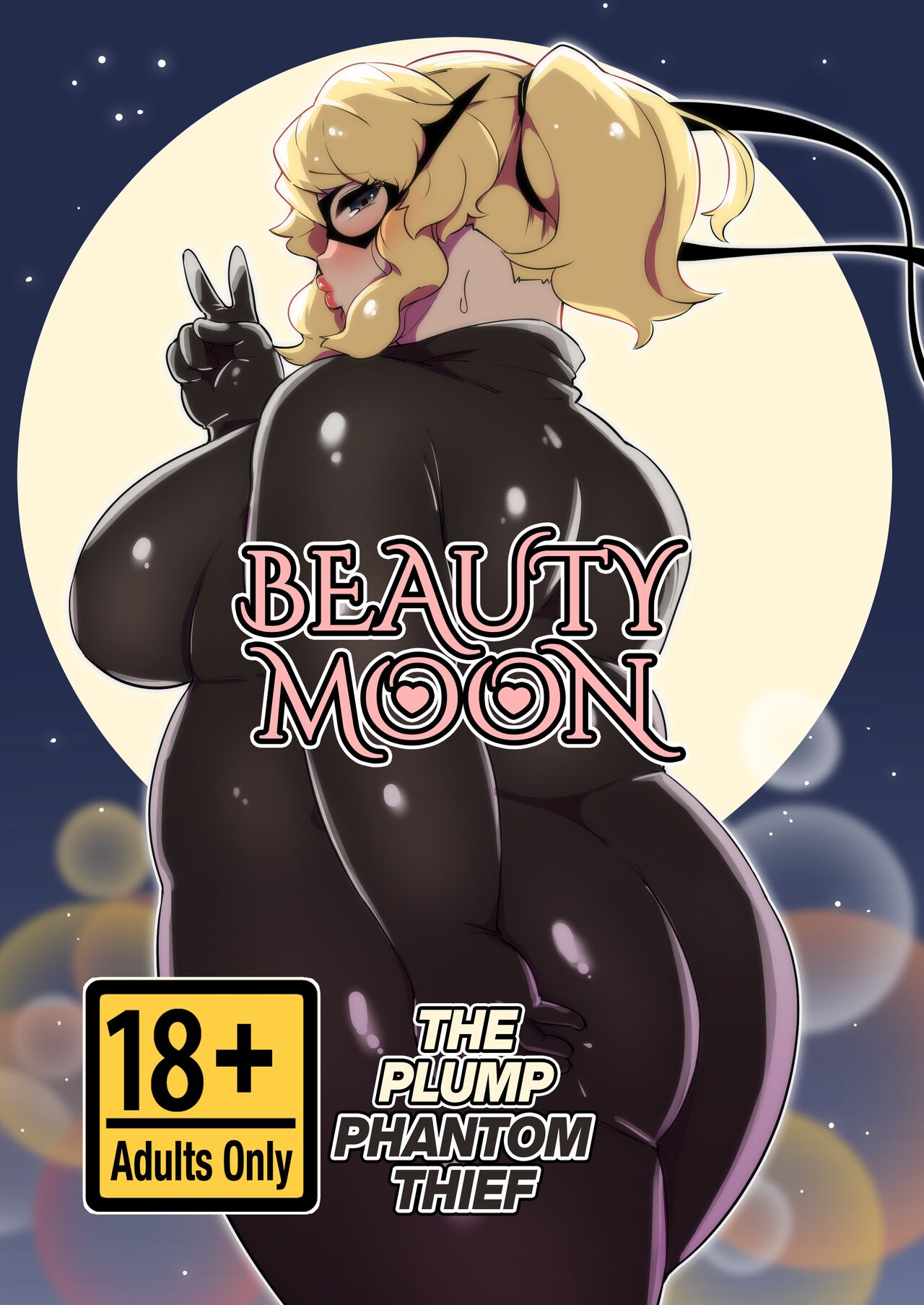 [Mizsawatei (Mizsawa)] Beauty Moon, The Plump Phantom Thief [English] [Digital] [full tummy] première image