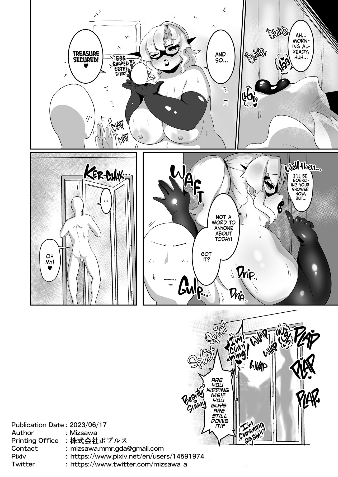 [Mizsawatei (Mizsawa)] Beauty Moon, The Plump Phantom Thief [English] [Digital] [full tummy] 14eme image