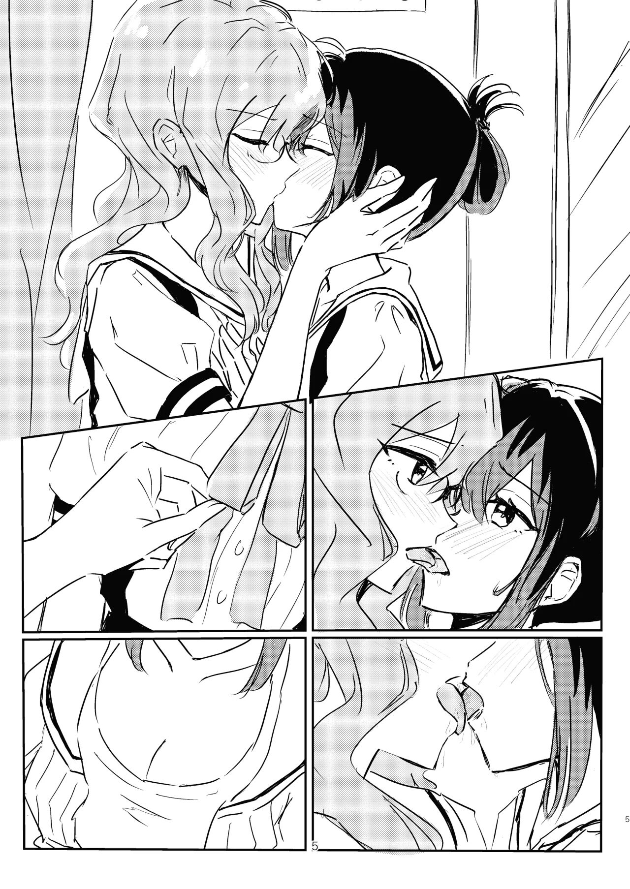 [Aracari] ¡Mi yuri no es solo por trabajo! Después de todo, Sumika es especial para mi [Spanish][Insomnia - Señor Chofli] imagen número 6