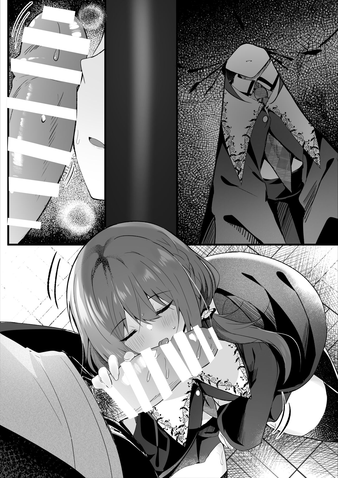 [Rocomani (Manatsu)] Kareshi Mochi no Sekenshirazu na Senpai o Saimin de Kuruwasu [Digital] 37eme image