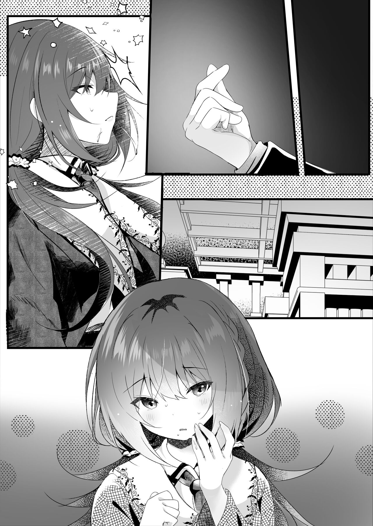 [Rocomani (Manatsu)] Kareshi Mochi no Sekenshirazu na Senpai o Saimin de Kuruwasu [Digital] 41eme image