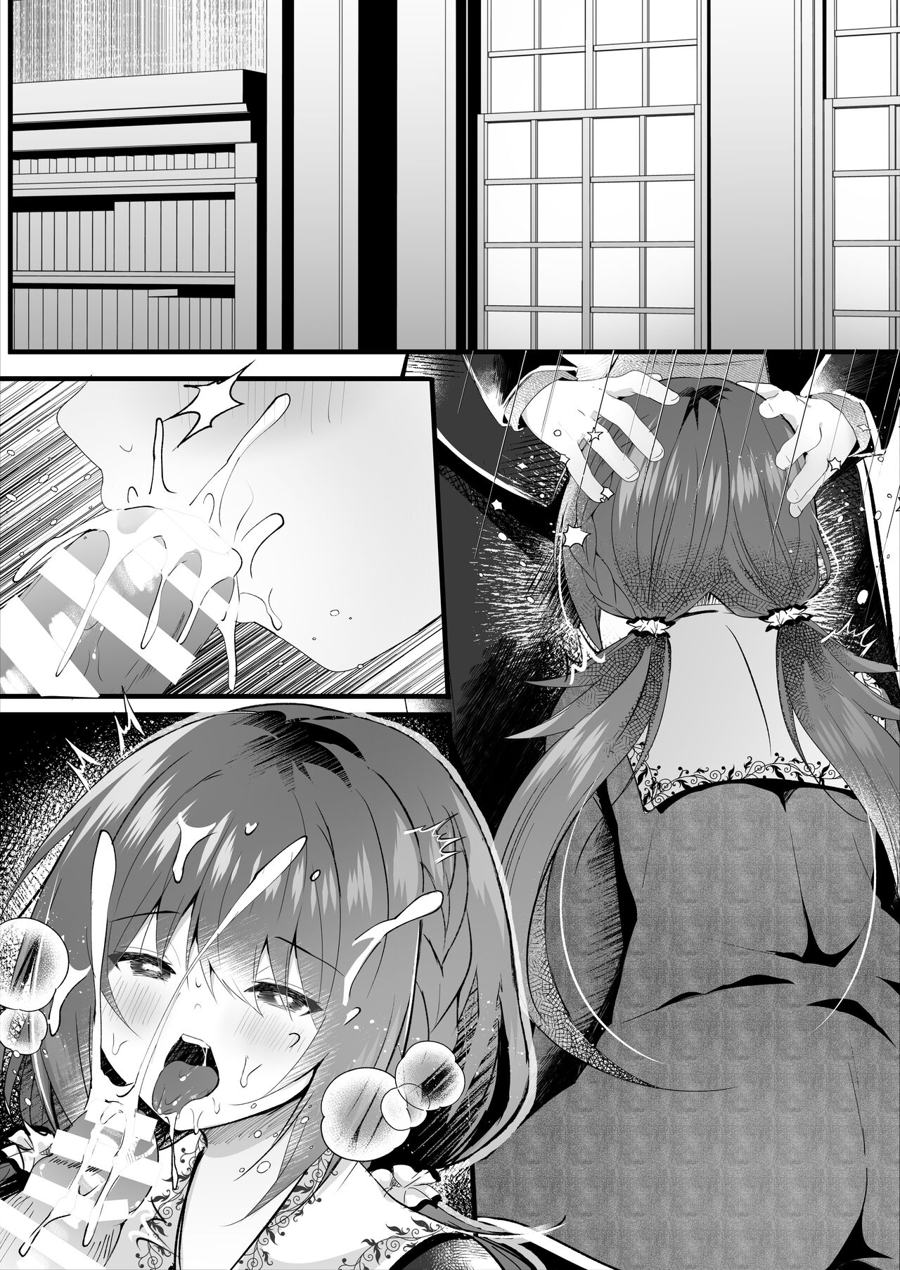 [Rocomani (Manatsu)] Kareshi Mochi no Sekenshirazu na Senpai o Saimin de Kuruwasu [Digital] 43eme image