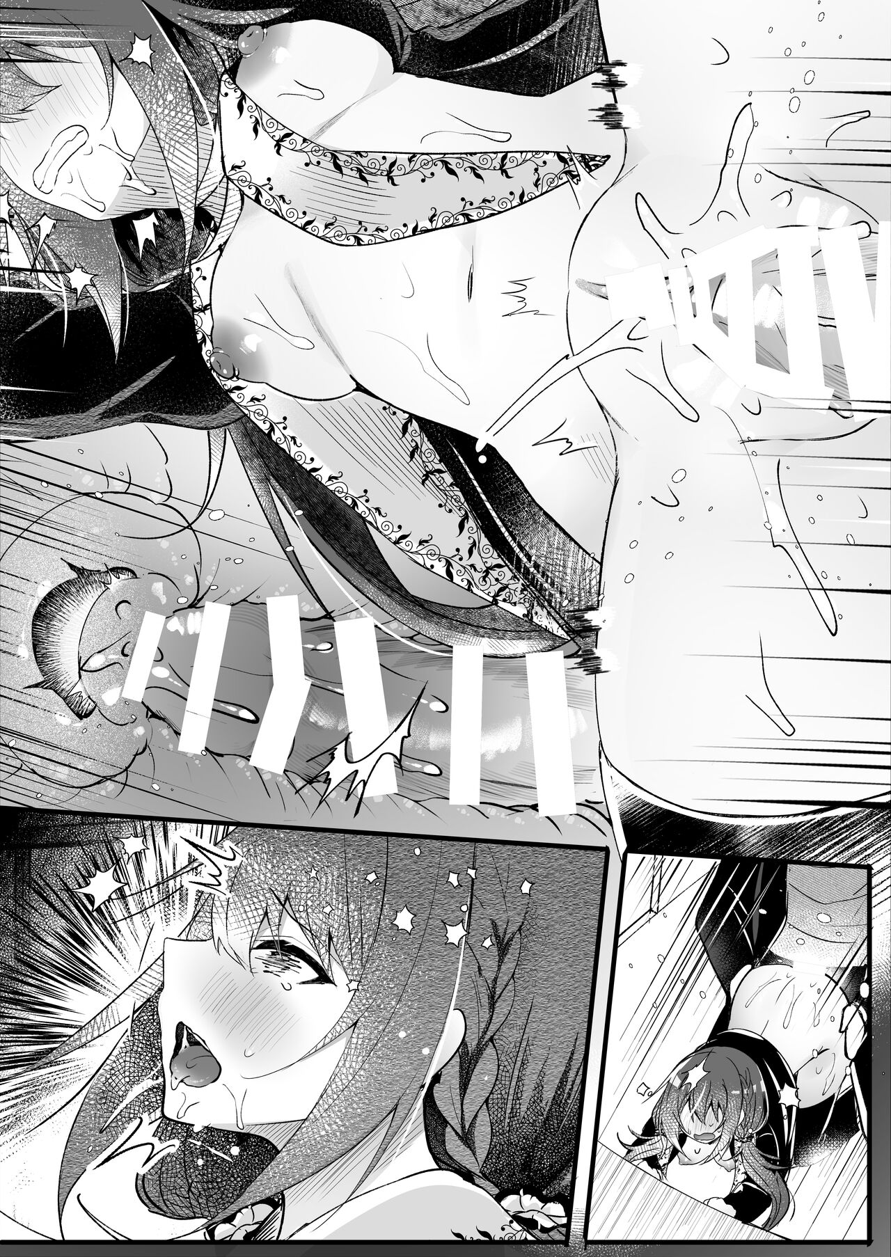 [Rocomani (Manatsu)] Kareshi Mochi no Sekenshirazu na Senpai o Saimin de Kuruwasu [Digital] 55eme image