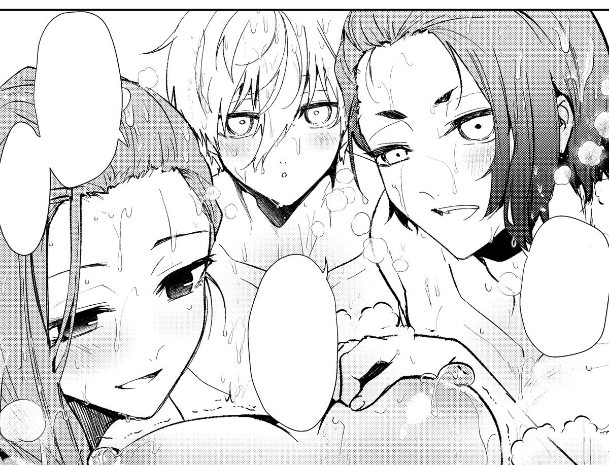 [  Under The Honey Shine )] Kawaī ano ko wa ore-ra no kanojo(Blue Lock) imagen número 20