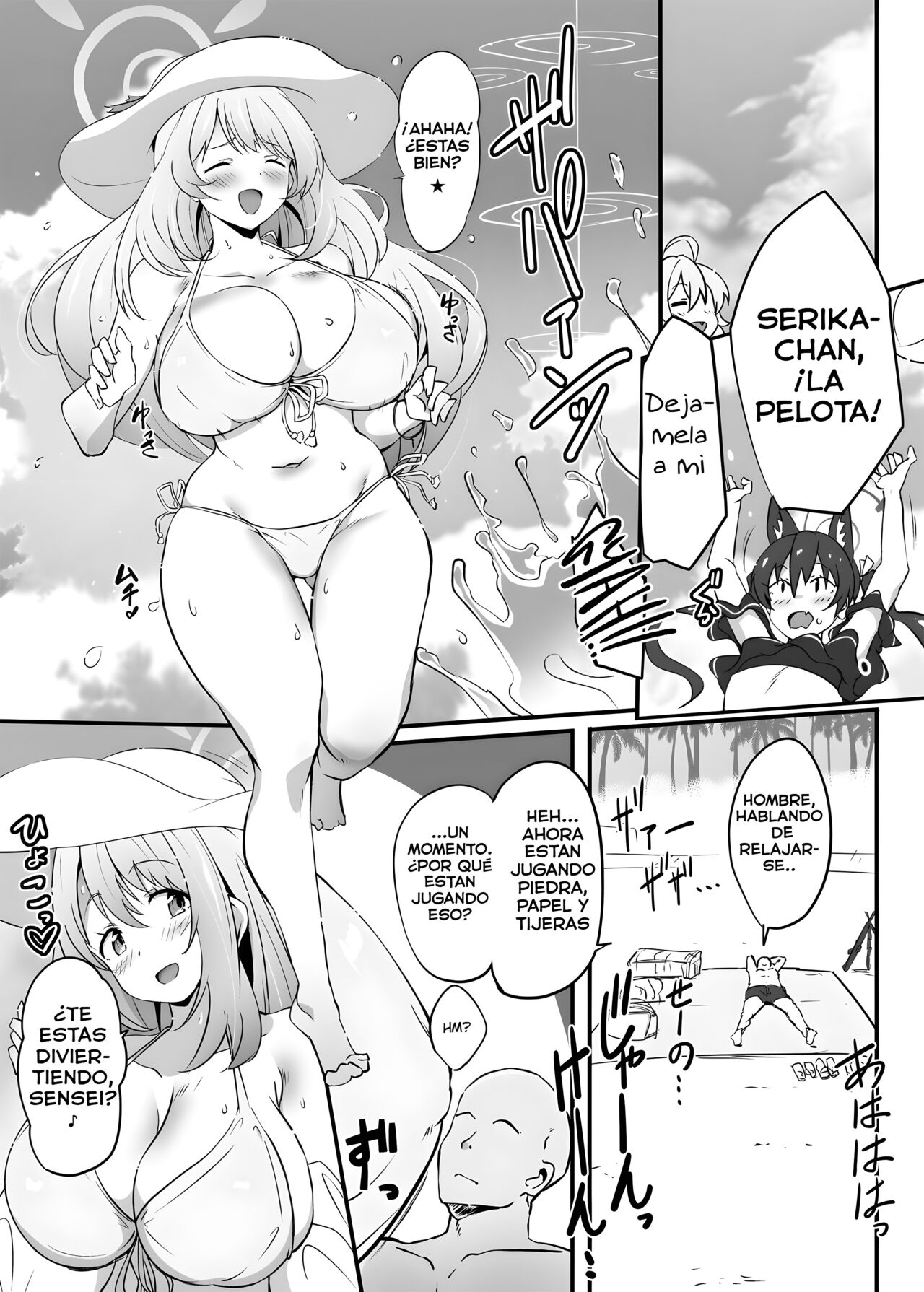 [Point M (Mance)] Zenkoutei Seito "N-DAY" | Las estudiantes más dedicadas de Sensei "N-DAY (Blue Archive) [Spanish] изображение № 2