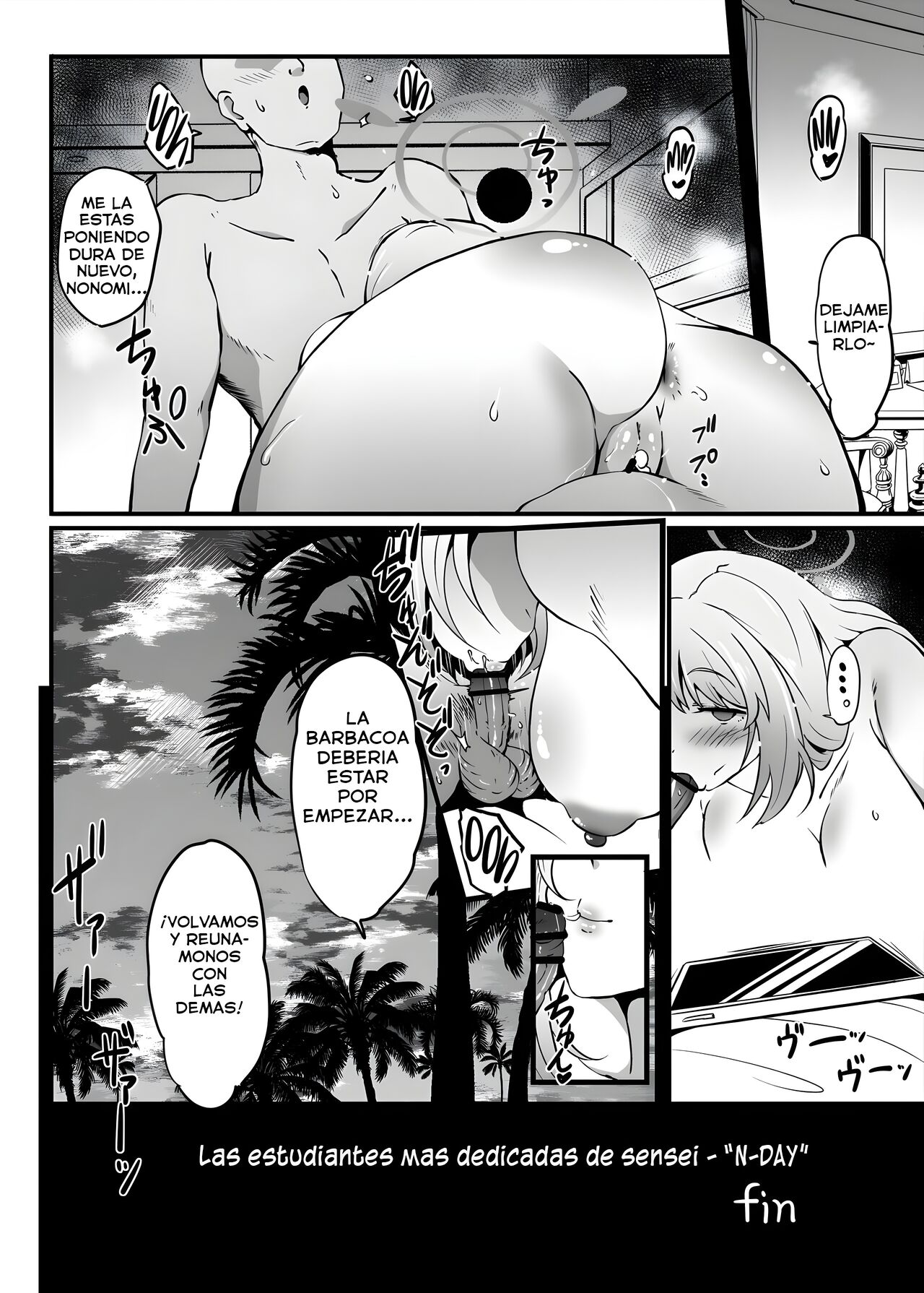 [Point M (Mance)] Zenkoutei Seito "N-DAY" | Las estudiantes más dedicadas de Sensei "N-DAY (Blue Archive) [Spanish] изображение № 19