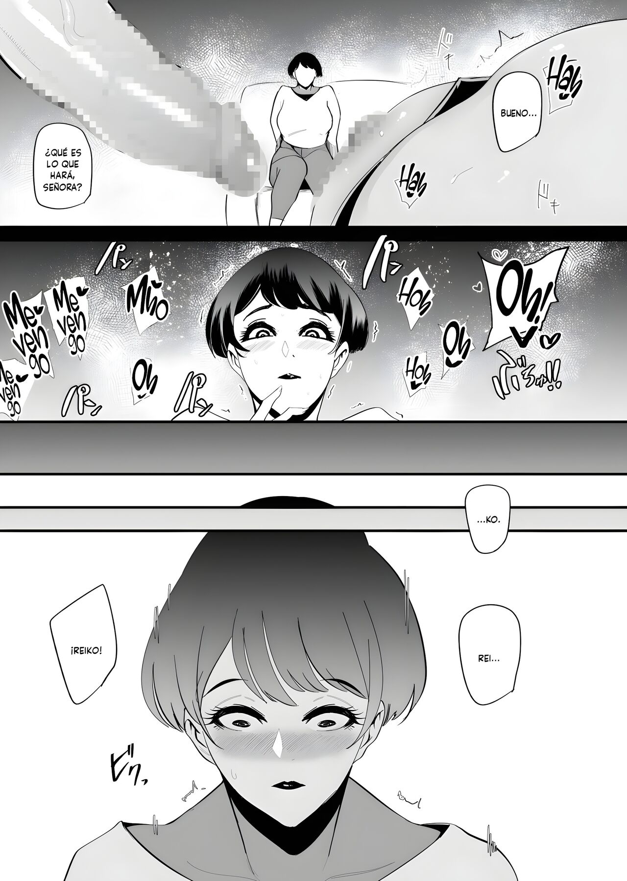 [SOUND MILK (Otochichi)] Fella Mask Fujin 2 Takahashi Reiko Fujin no Baai | La Esposa De La Mascara de Mamadas 2 El Caso de Takahashi Reiko [Spanish] image number 8