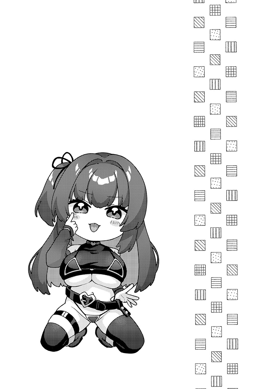 [Yuzuto Sen] CITRUS SPRING + Spicy School [Digital] 39eme image