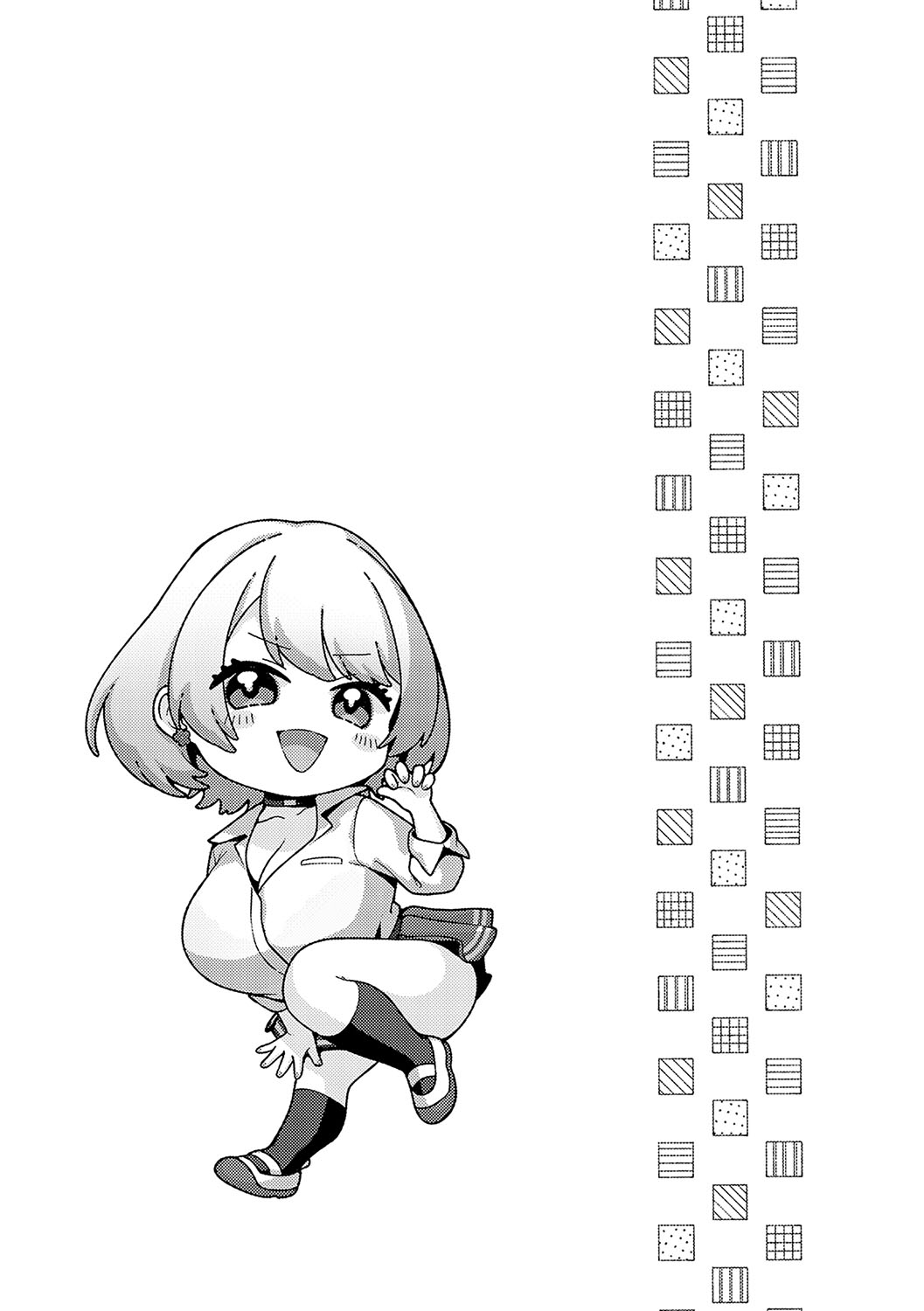 [Yuzuto Sen] CITRUS SPRING + Spicy School [Digital] 67eme image