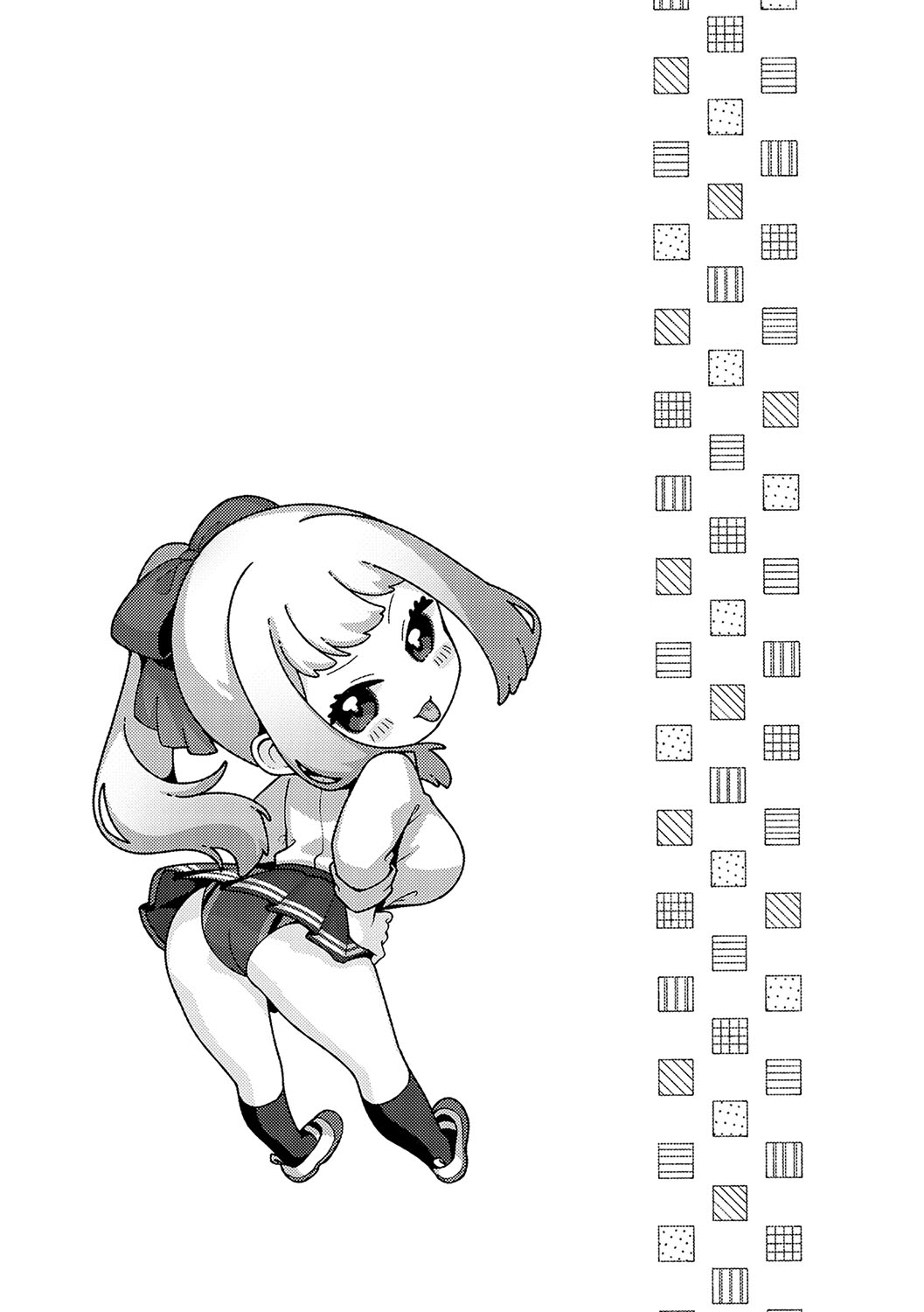 [Yuzuto Sen] CITRUS SPRING + Spicy School [Digital] 123eme image